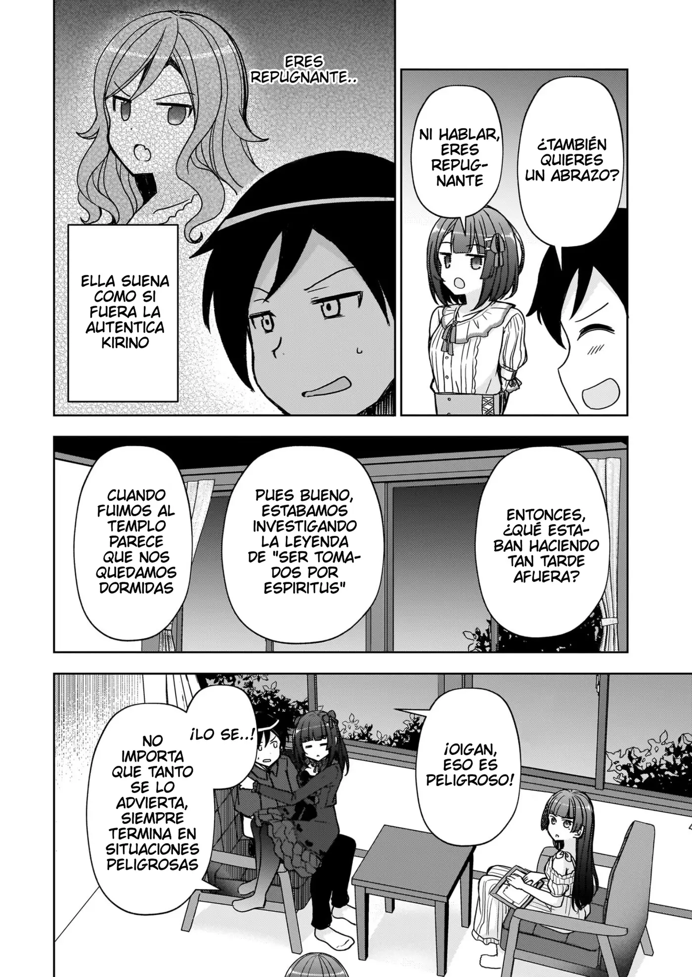Mi Hermana Menor No Puede Ser Tan Linda: Kuroneko If capítulo 15 página 9