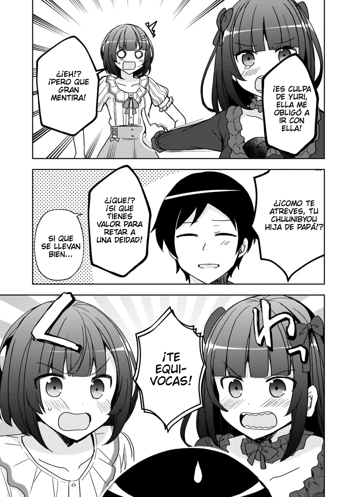 Mi Hermana Menor No Puede Ser Tan Linda: Kuroneko If capítulo 15 página 10