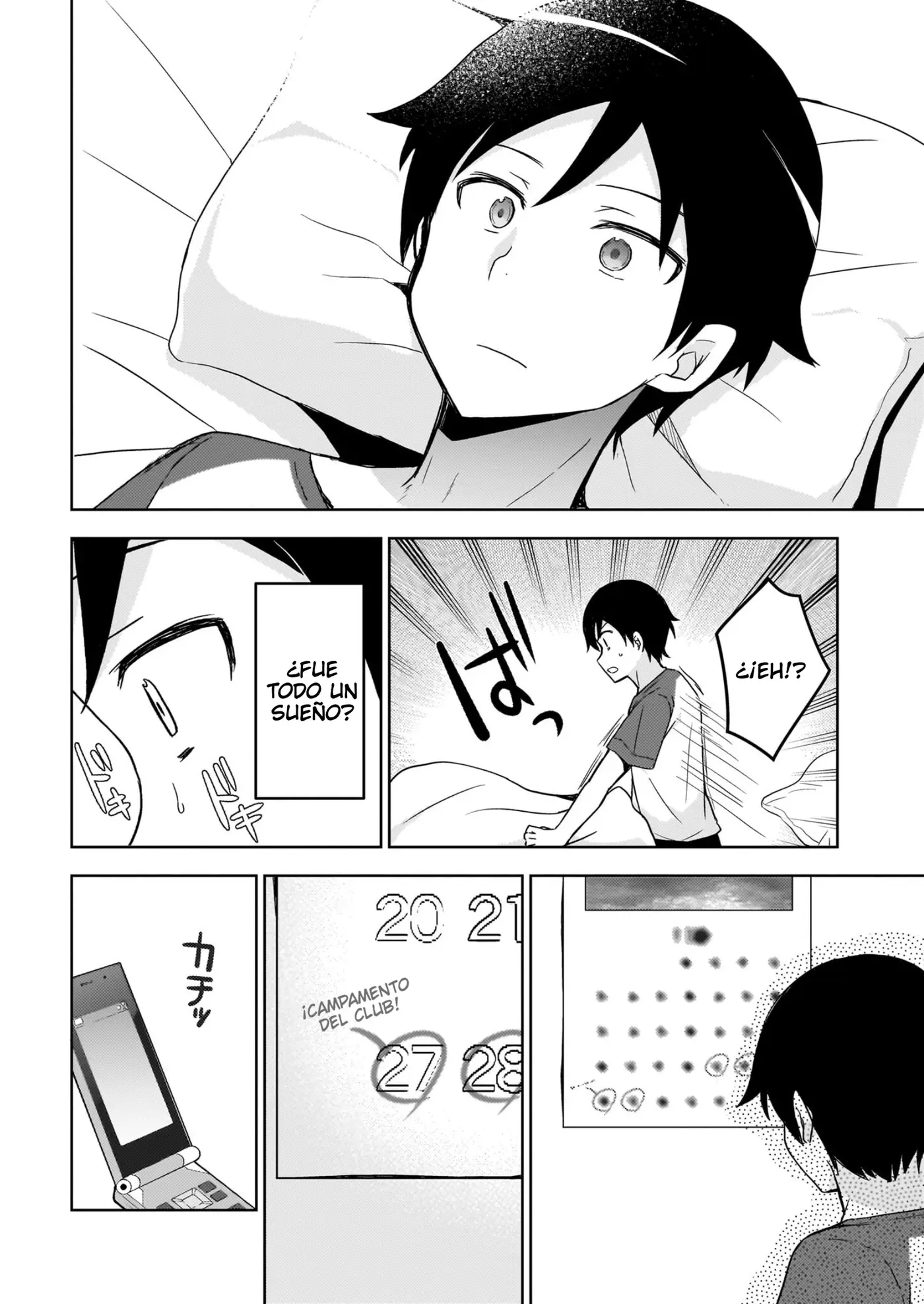 Mi Hermana Menor No Puede Ser Tan Linda: Kuroneko If capítulo 16 página 3