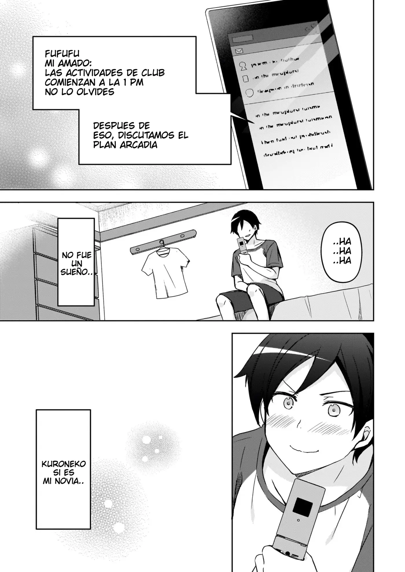 Mi Hermana Menor No Puede Ser Tan Linda: Kuroneko If capítulo 16 página 4