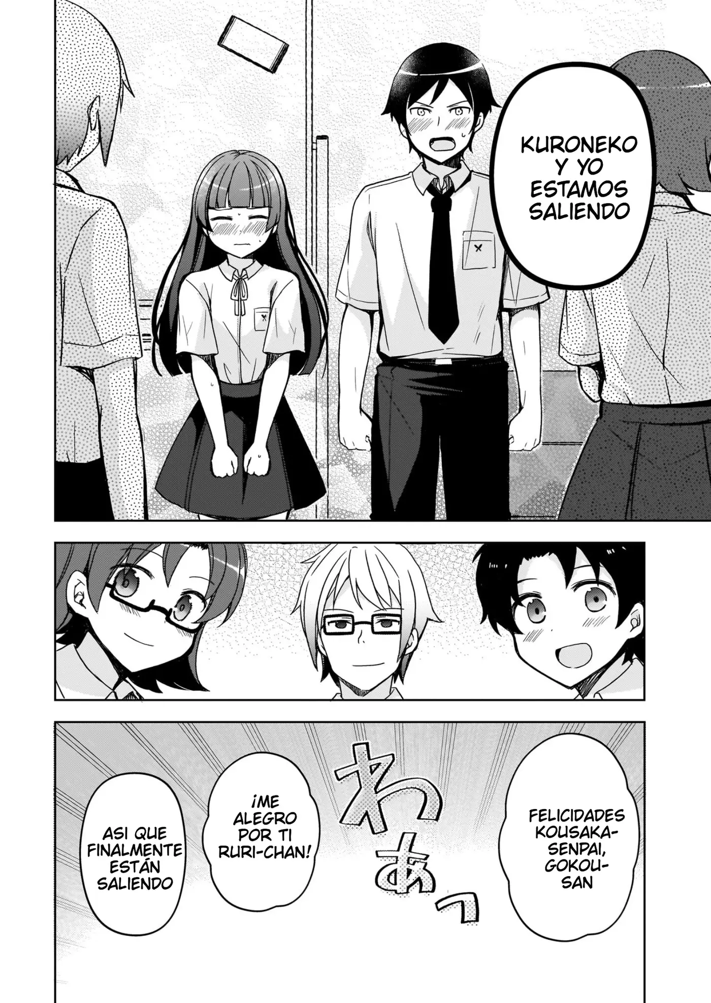 Mi Hermana Menor No Puede Ser Tan Linda: Kuroneko If capítulo 16 página 7