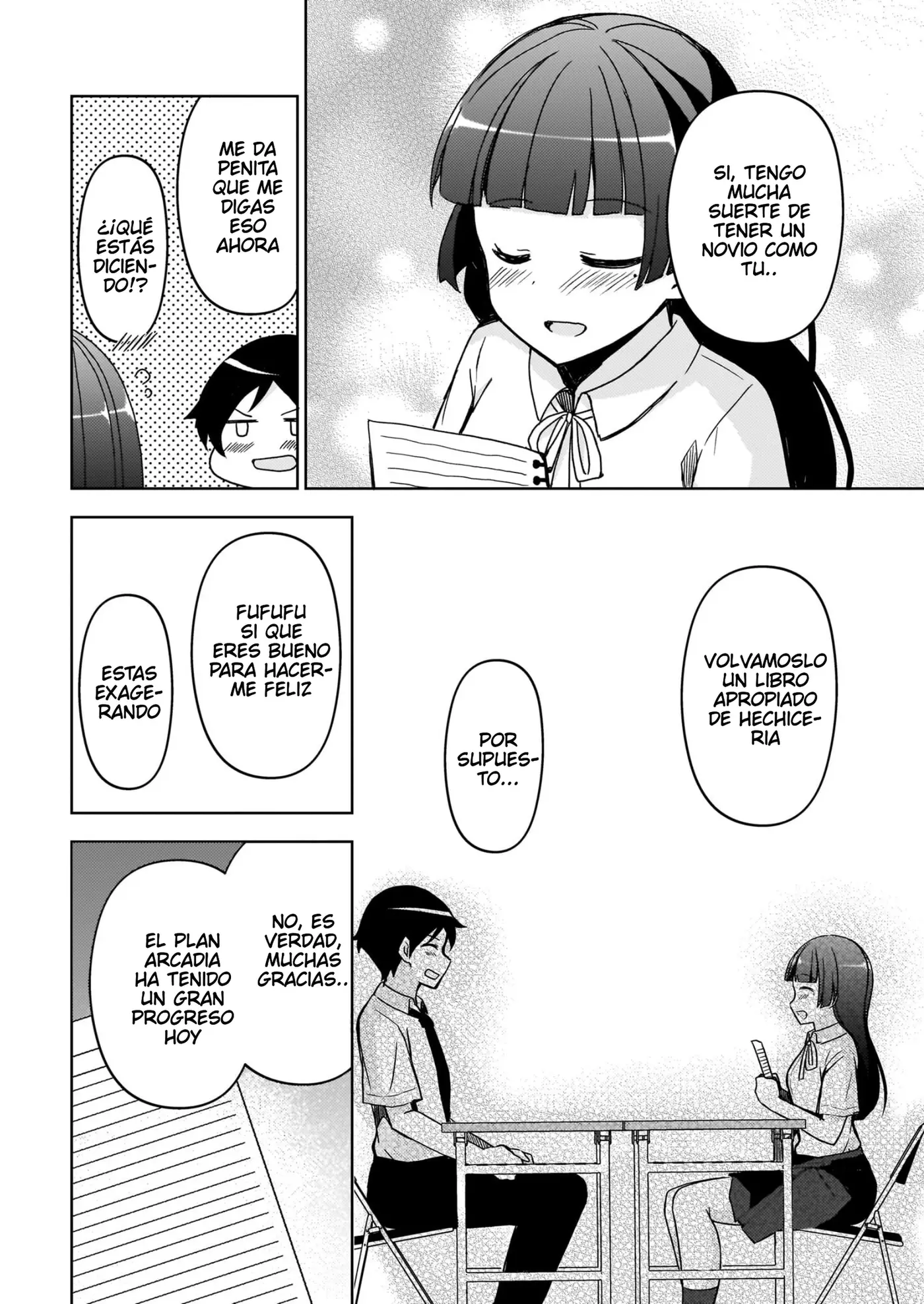 Mi Hermana Menor No Puede Ser Tan Linda: Kuroneko If capítulo 16 página 15