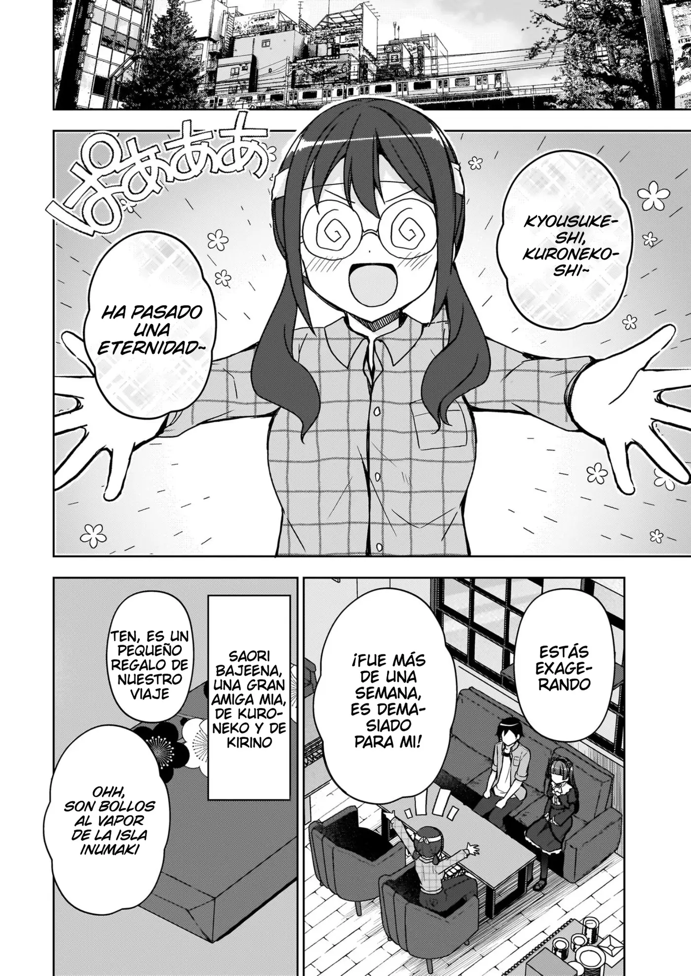 Mi Hermana Menor No Puede Ser Tan Linda: Kuroneko If capítulo 17 página 3