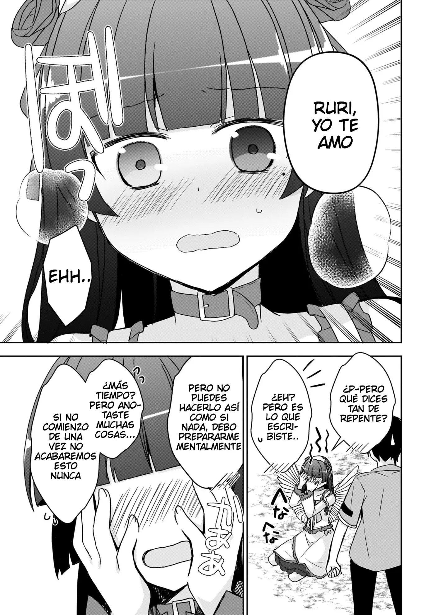 Mi Hermana Menor No Puede Ser Tan Linda: Kuroneko If capítulo 17 página 18