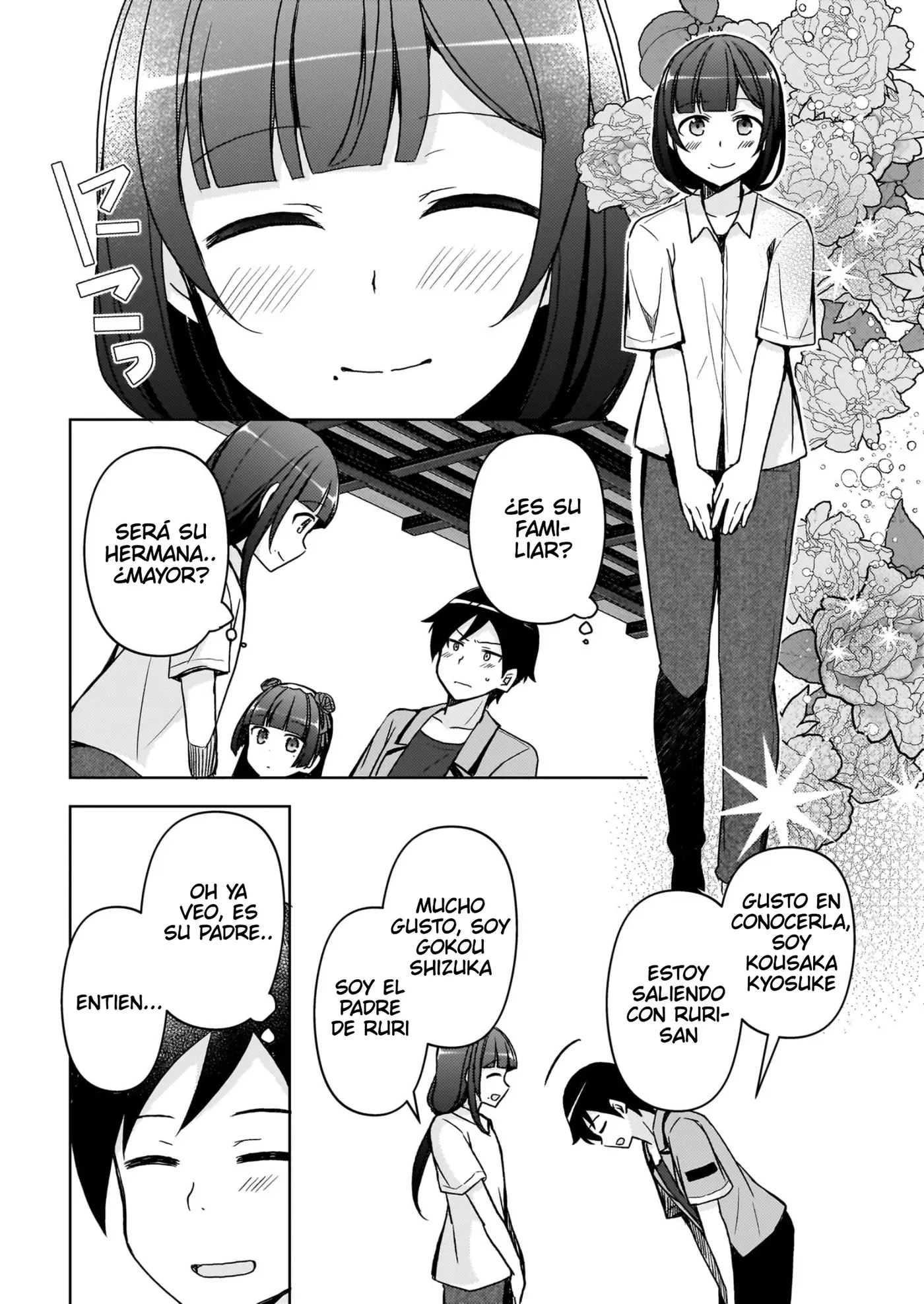 Mi Hermana Menor No Puede Ser Tan Linda: Kuroneko If capítulo 18 página 5