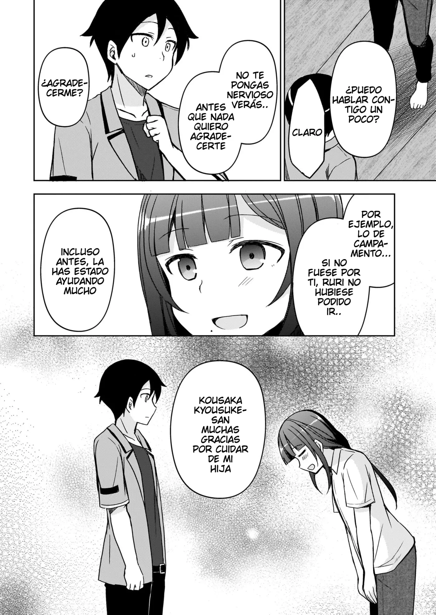 Mi Hermana Menor No Puede Ser Tan Linda: Kuroneko If capítulo 18 página 7
