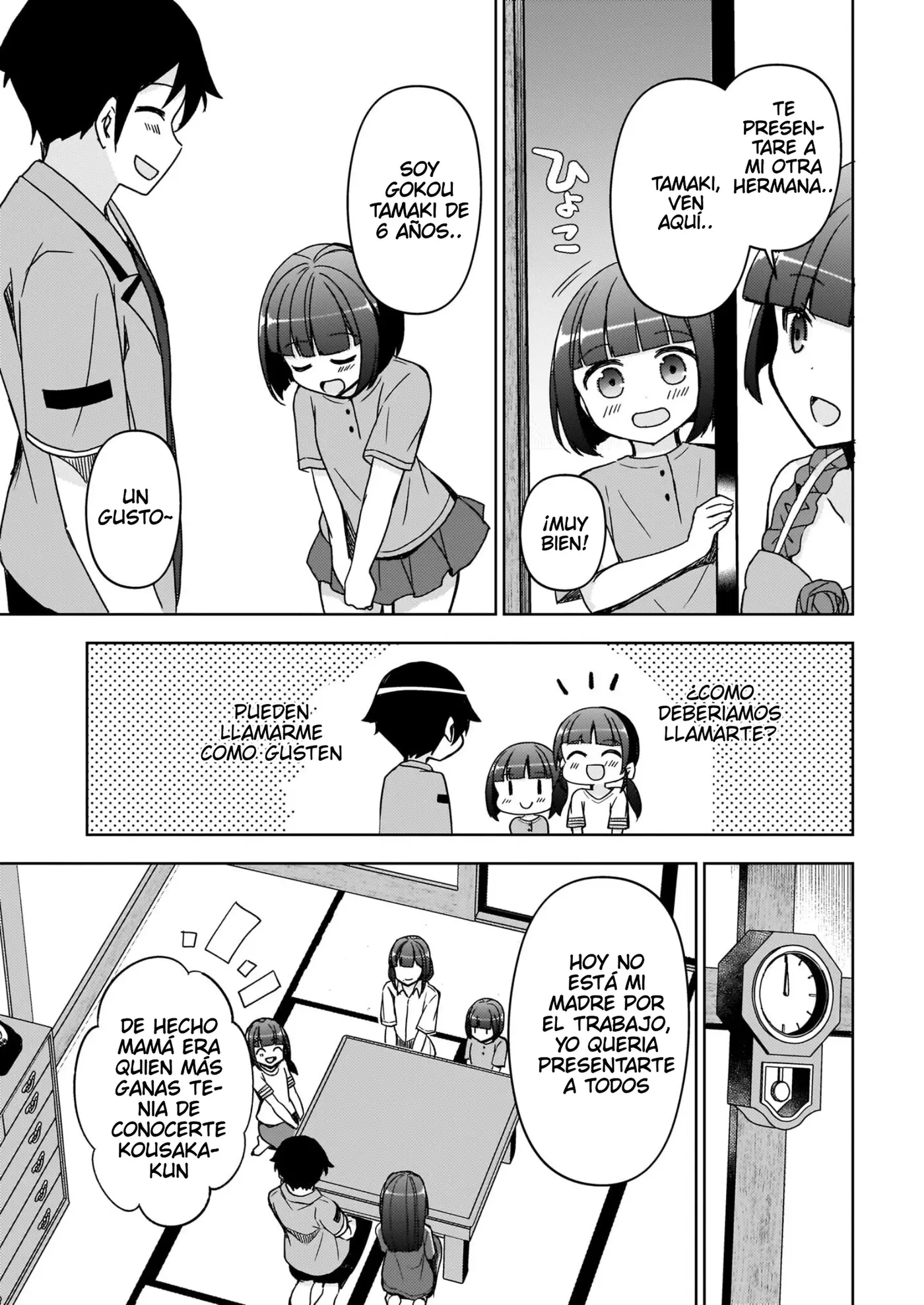 Mi Hermana Menor No Puede Ser Tan Linda: Kuroneko If capítulo 18 página 10