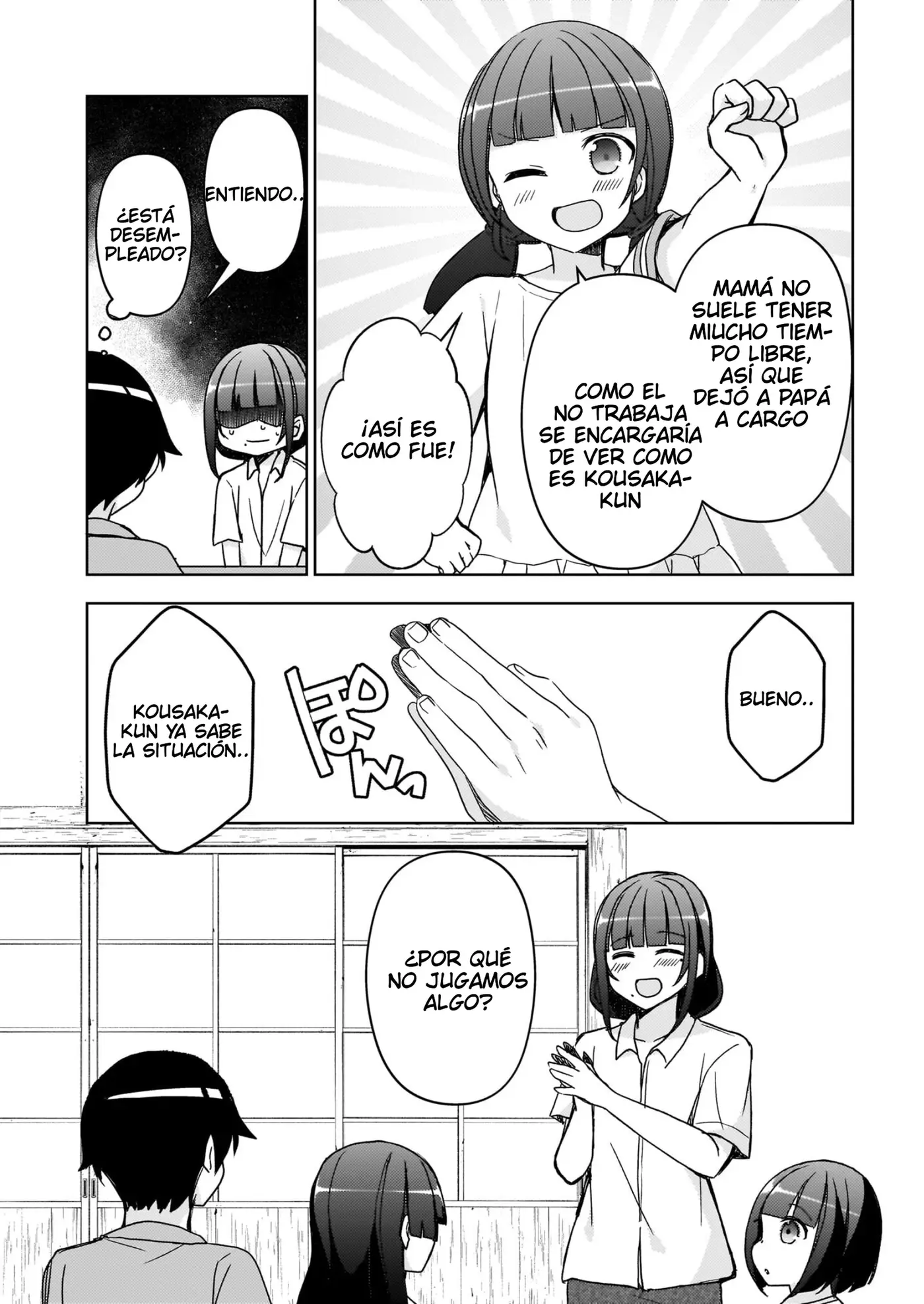 Mi Hermana Menor No Puede Ser Tan Linda: Kuroneko If capítulo 18 página 14