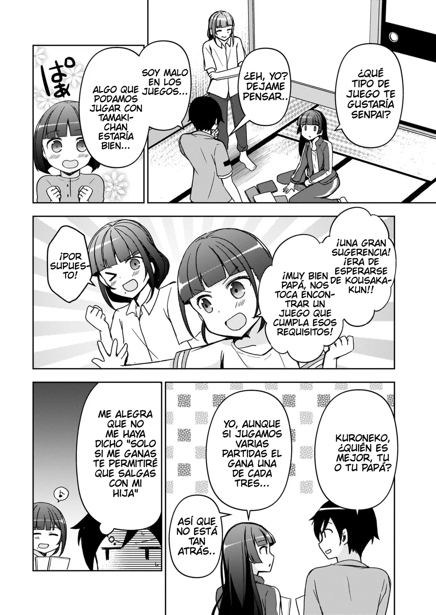 Mi Hermana Menor No Puede Ser Tan Linda: Kuroneko If capítulo 18 página 17