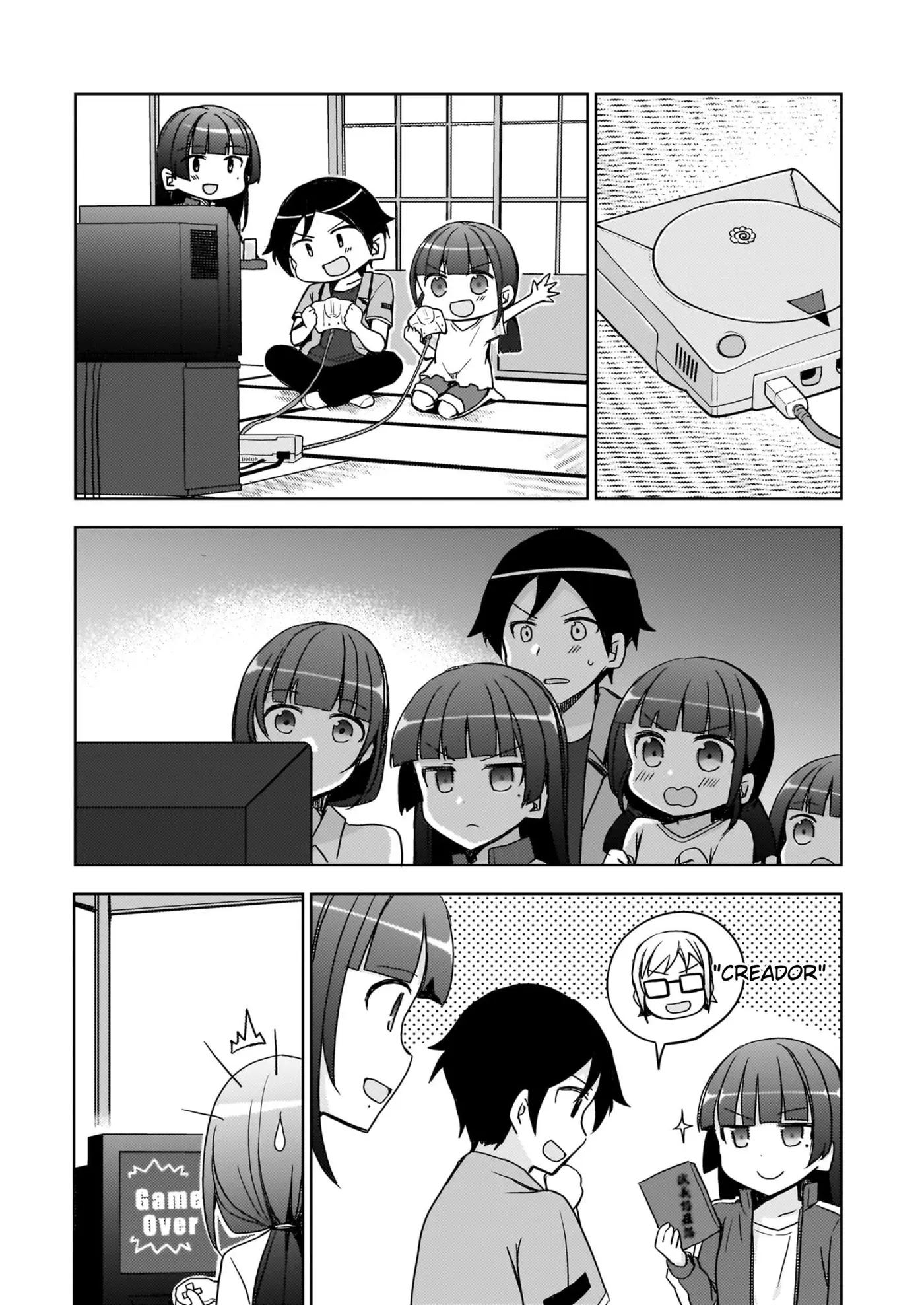 Mi Hermana Menor No Puede Ser Tan Linda: Kuroneko If capítulo 18 página 18