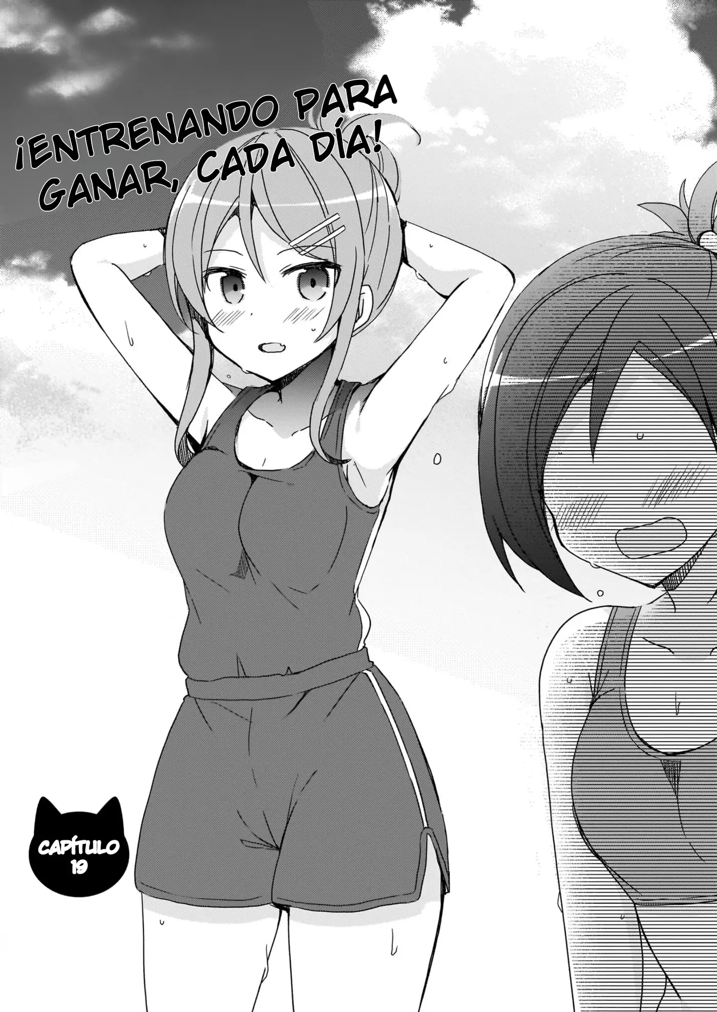 Mi Hermana Menor No Puede Ser Tan Linda: Kuroneko If capítulo 19 página 2
