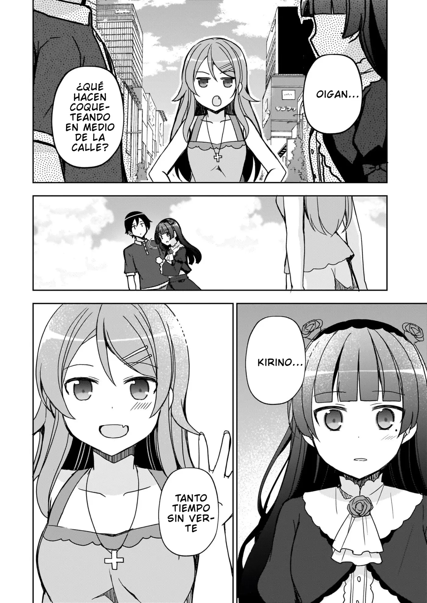 Mi Hermana Menor No Puede Ser Tan Linda: Kuroneko If capítulo 19 página 17