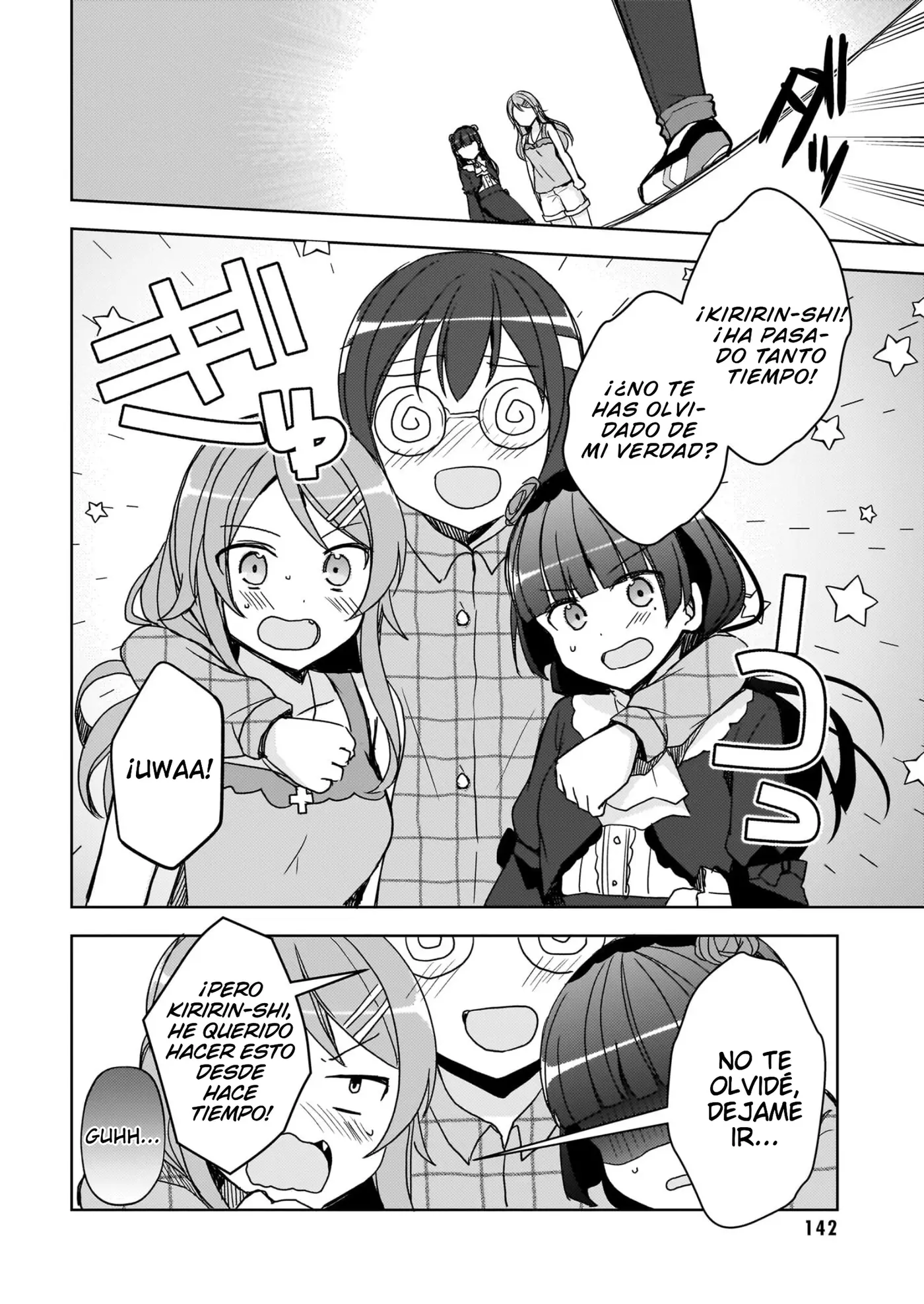 Mi Hermana Menor No Puede Ser Tan Linda: Kuroneko If capítulo 19 página 21