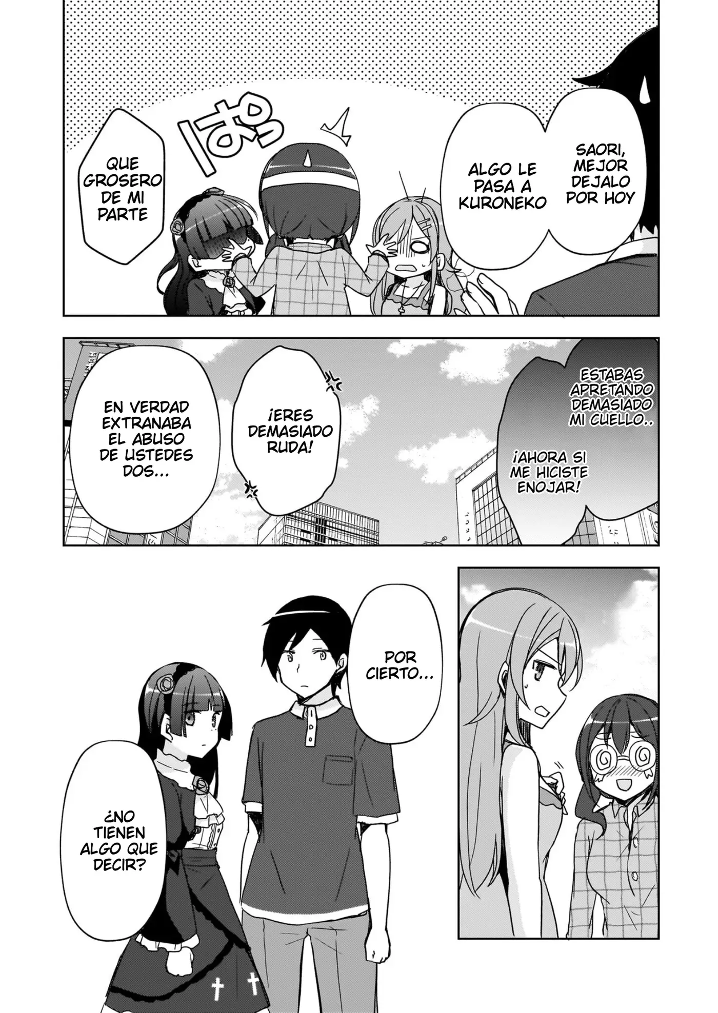 Mi Hermana Menor No Puede Ser Tan Linda: Kuroneko If capítulo 19 página 22