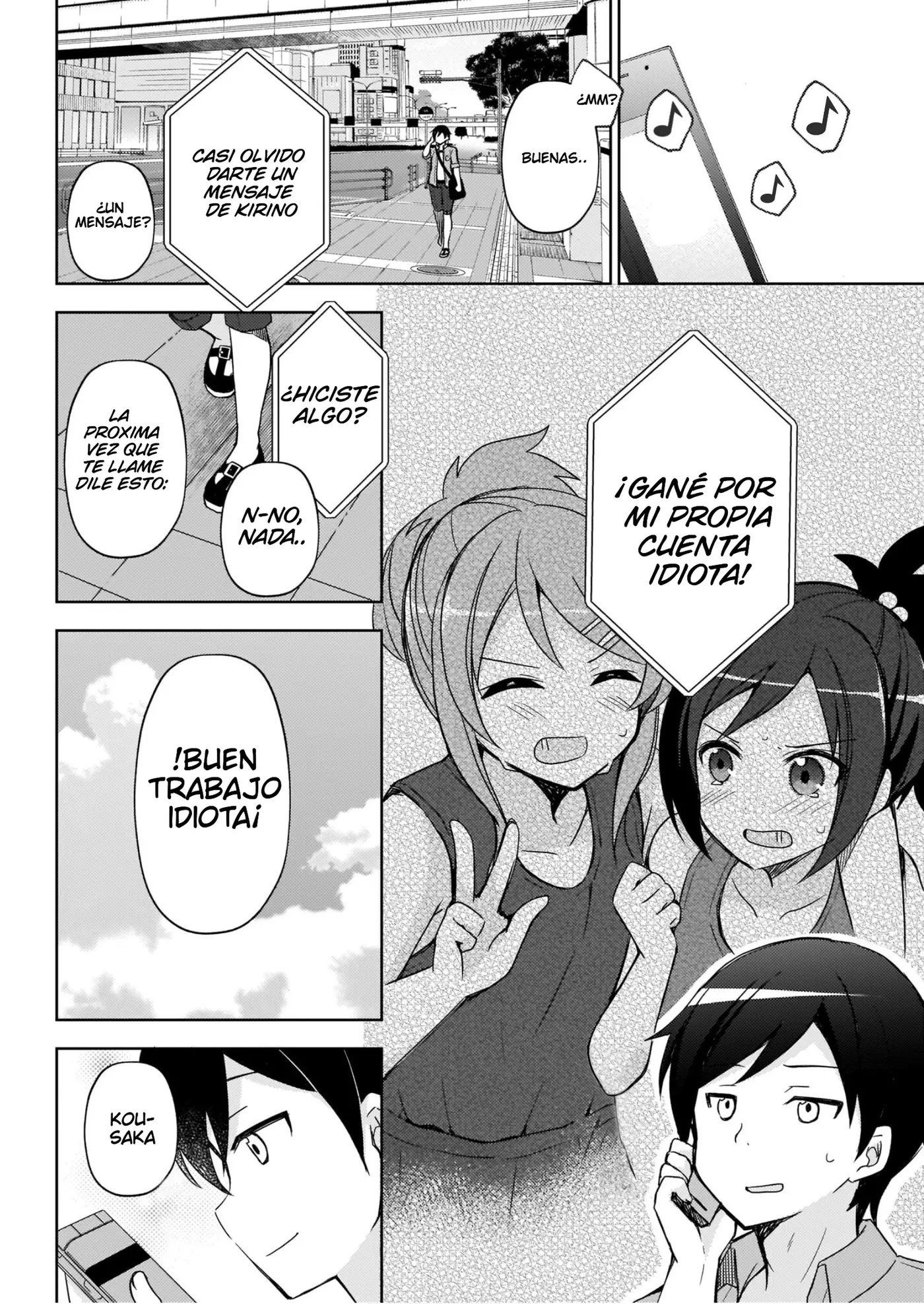Mi Hermana Menor No Puede Ser Tan Linda: Kuroneko If capítulo 2 página 3