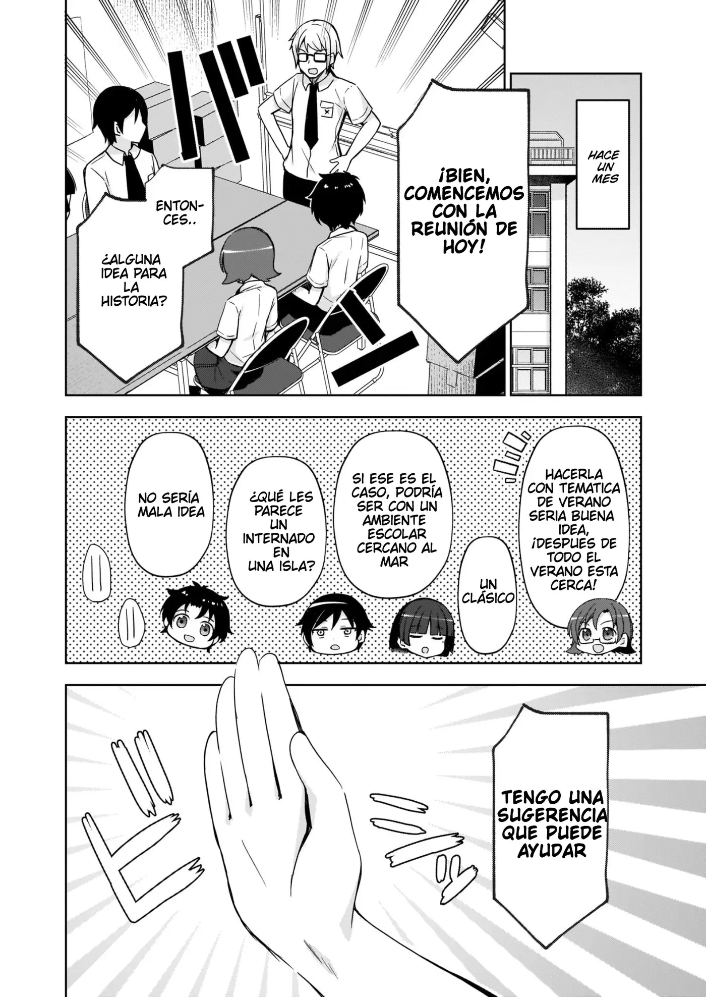 Mi Hermana Menor No Puede Ser Tan Linda: Kuroneko If capítulo 2 página 5