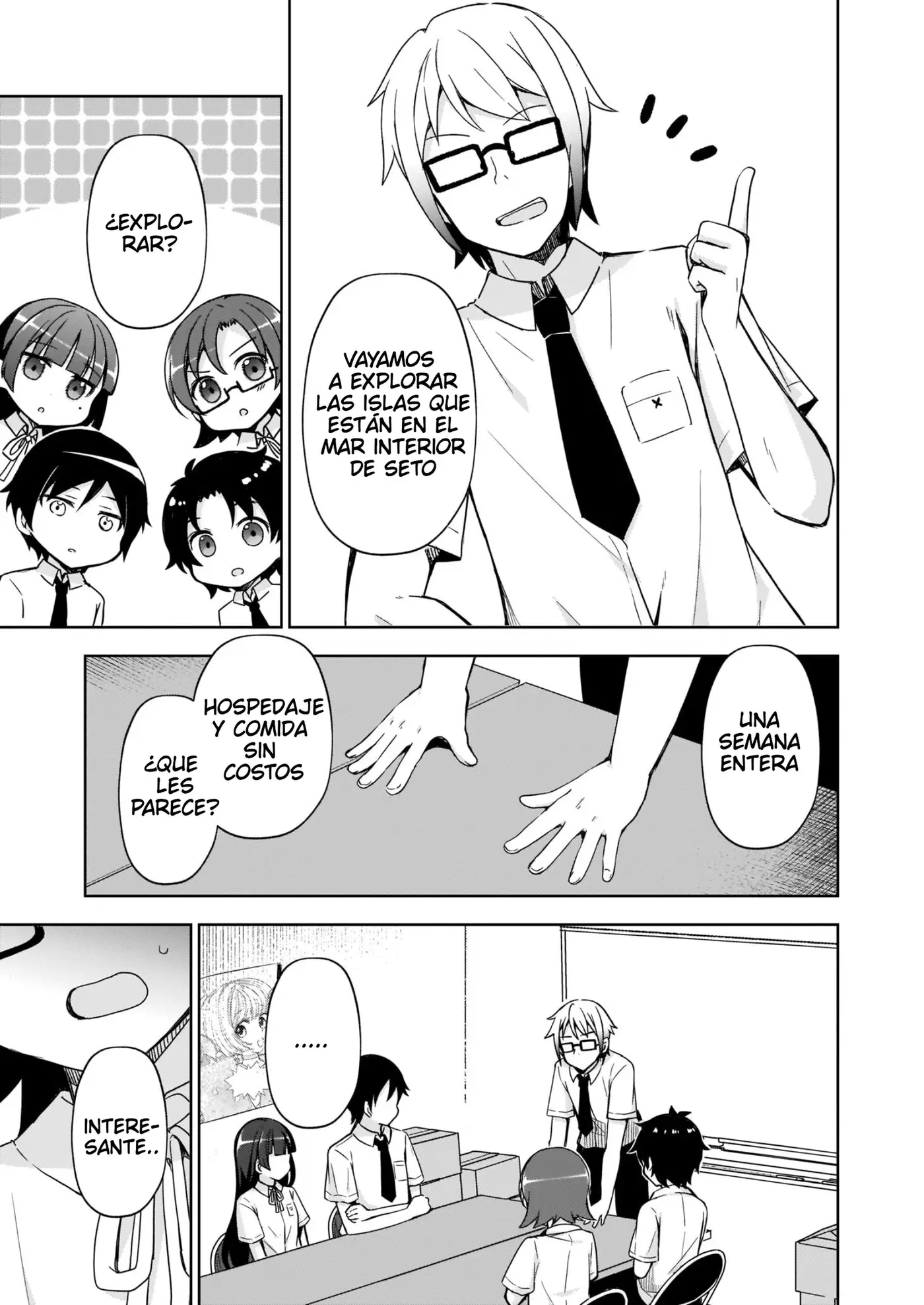 Mi Hermana Menor No Puede Ser Tan Linda: Kuroneko If capítulo 2 página 6