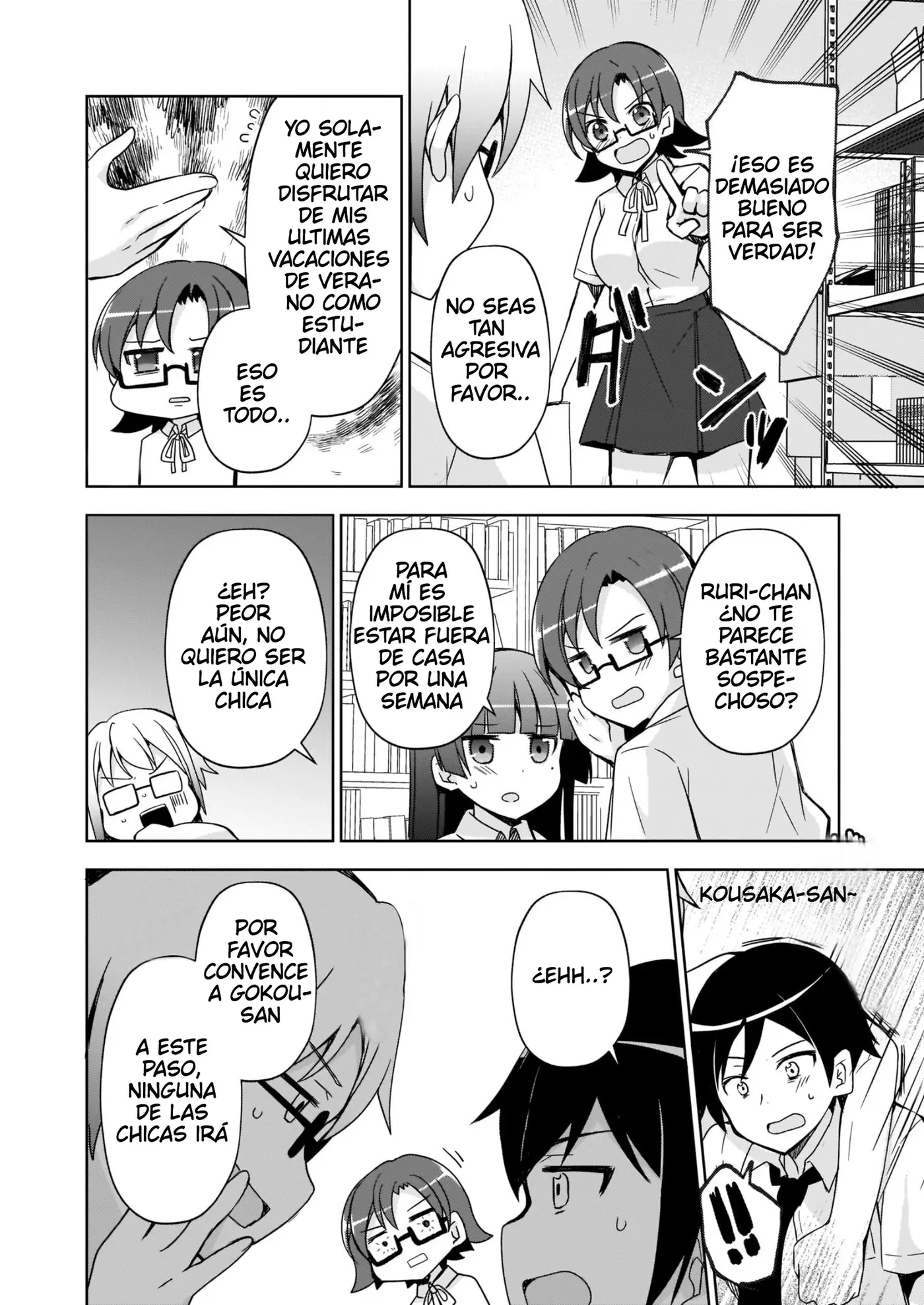 Mi Hermana Menor No Puede Ser Tan Linda: Kuroneko If capítulo 2 página 7