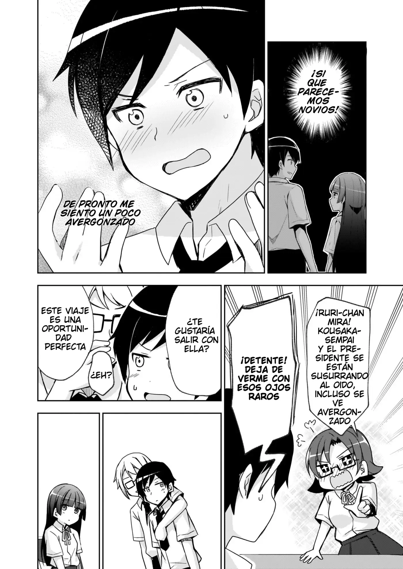Mi Hermana Menor No Puede Ser Tan Linda: Kuroneko If capítulo 2 página 9