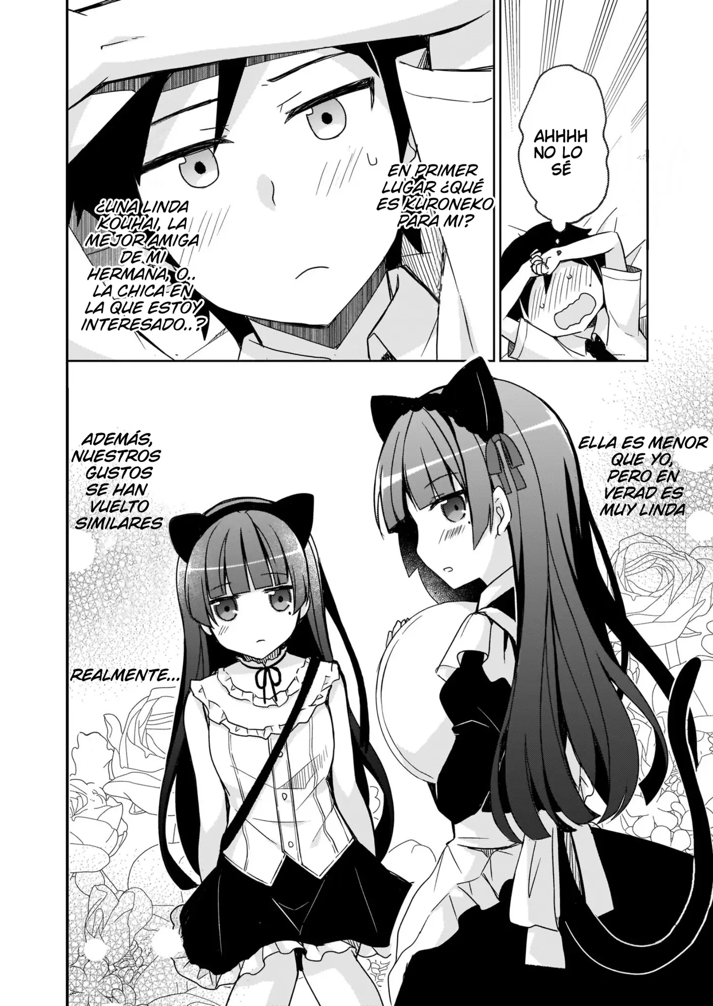 Mi Hermana Menor No Puede Ser Tan Linda: Kuroneko If capítulo 2 página 11