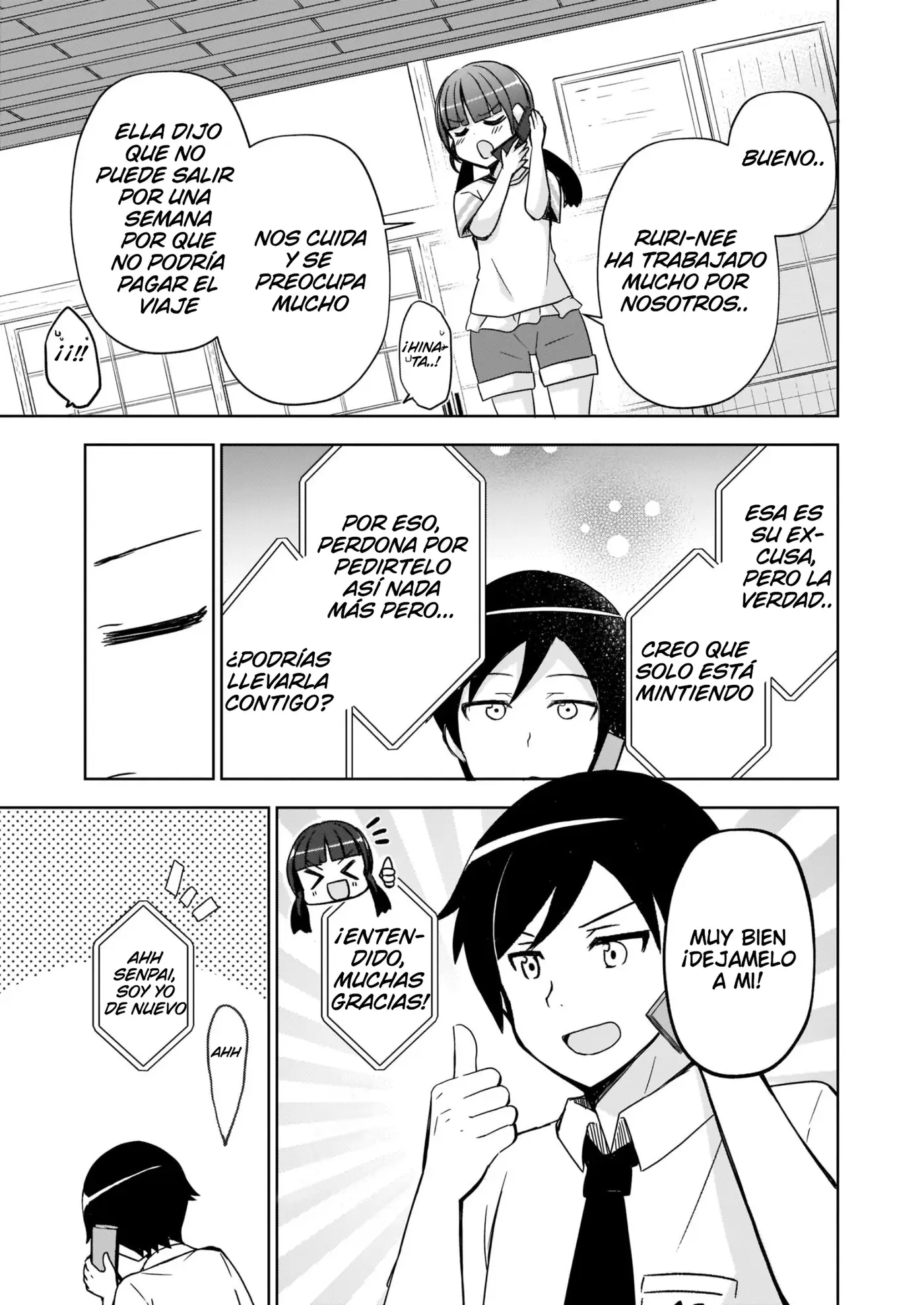 Mi Hermana Menor No Puede Ser Tan Linda: Kuroneko If capítulo 2 página 18