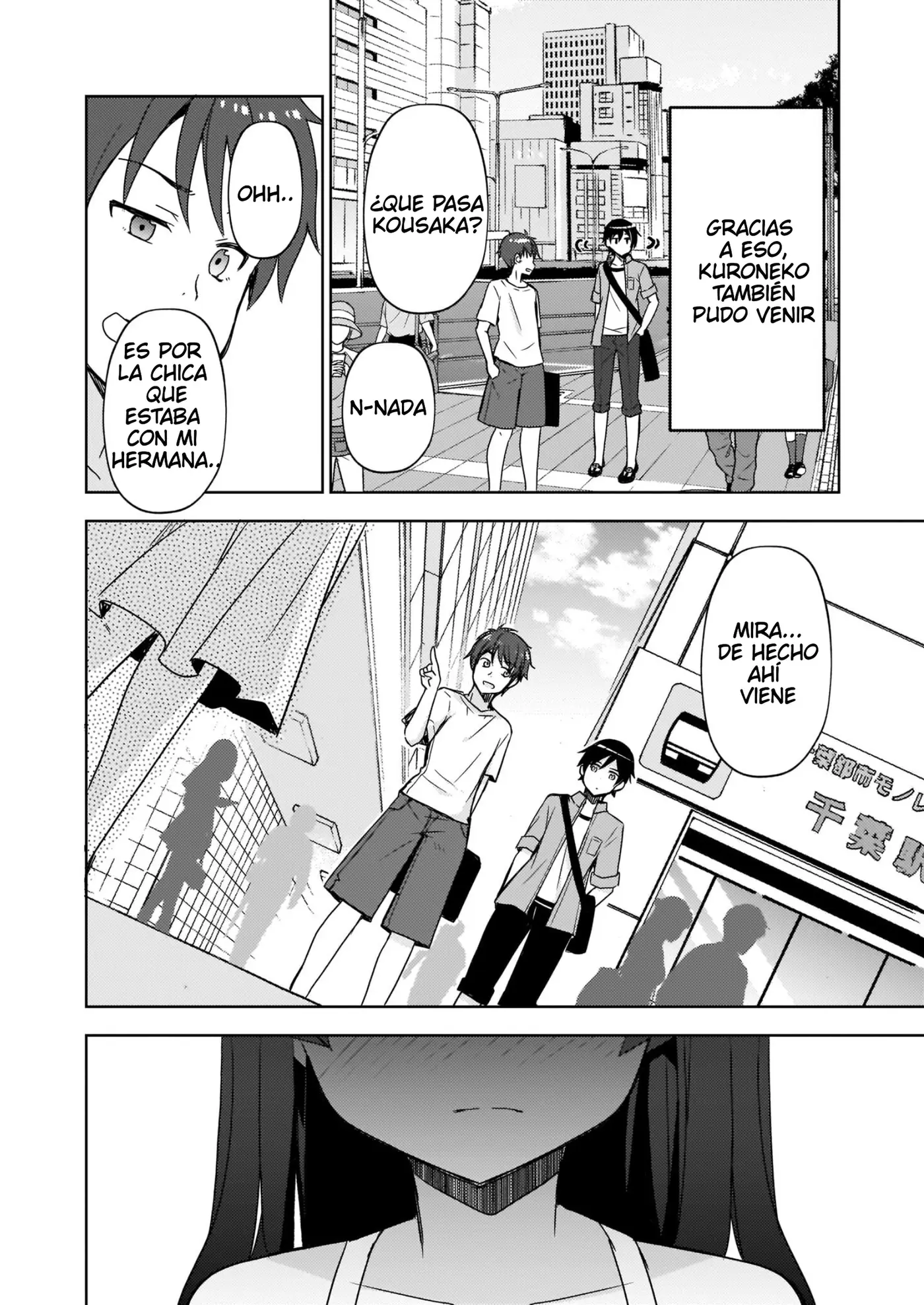 Mi Hermana Menor No Puede Ser Tan Linda: Kuroneko If capítulo 2 página 21