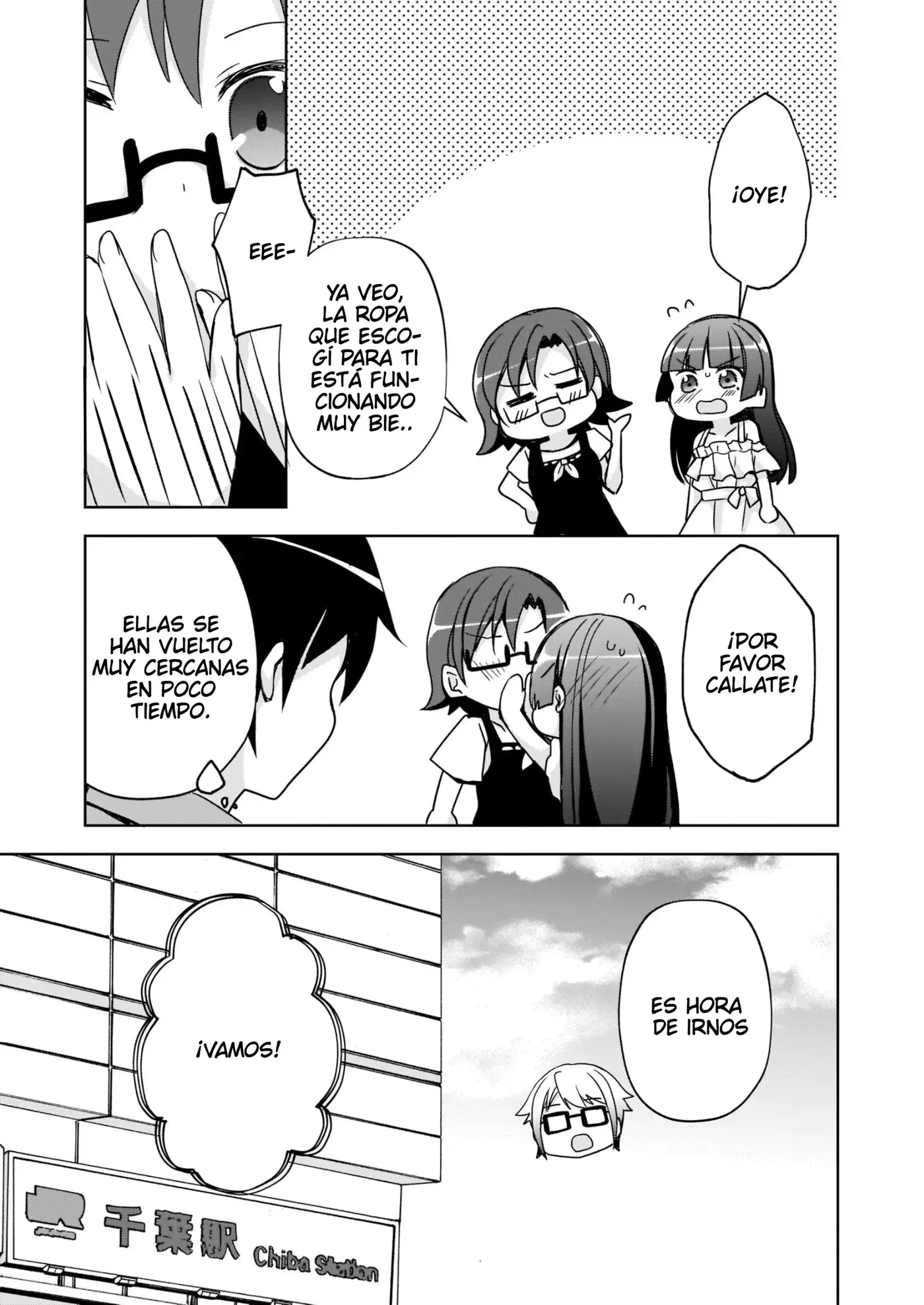 Mi Hermana Menor No Puede Ser Tan Linda: Kuroneko If capítulo 2 página 24