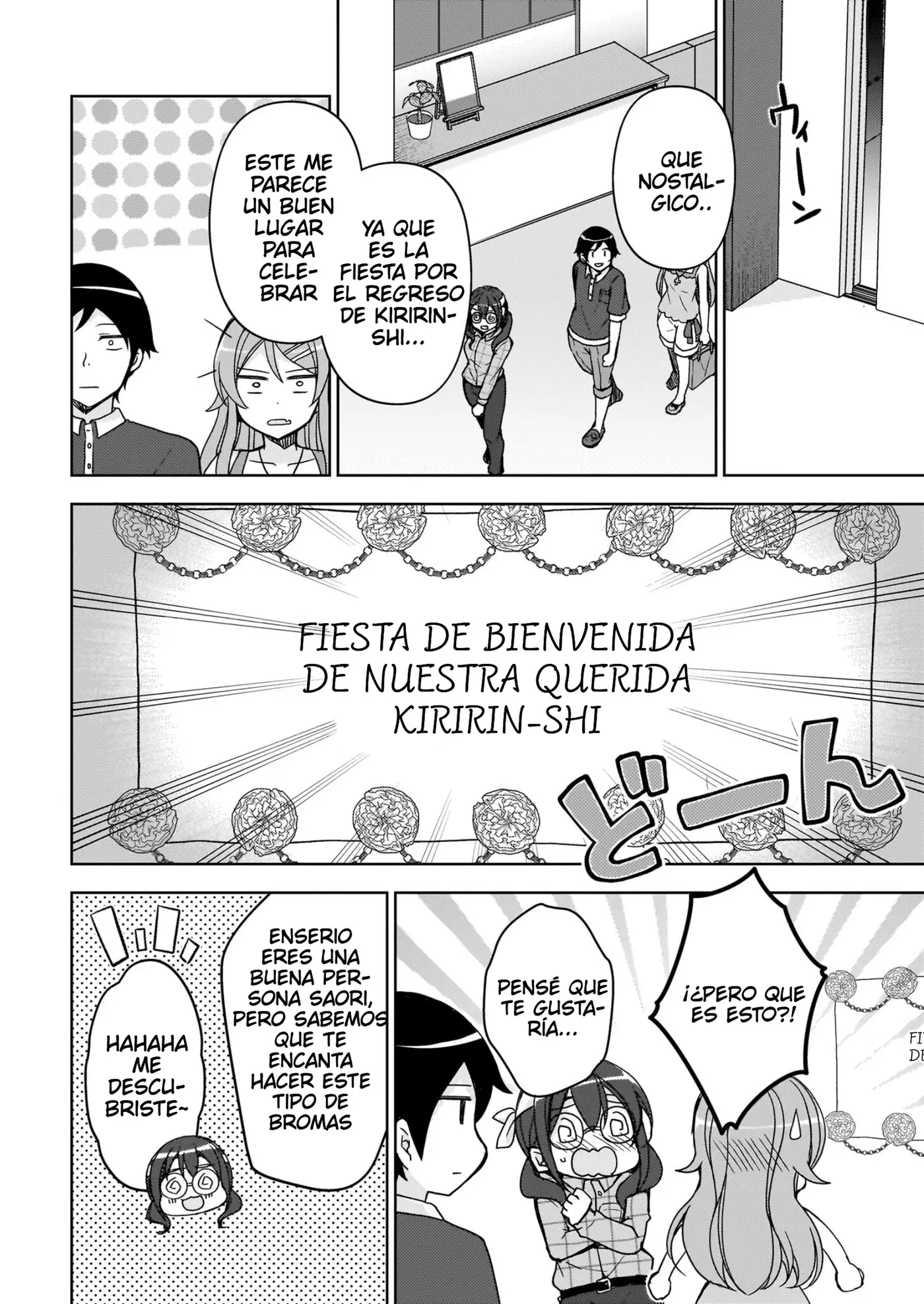 Mi Hermana Menor No Puede Ser Tan Linda: Kuroneko If capítulo 20 página 3