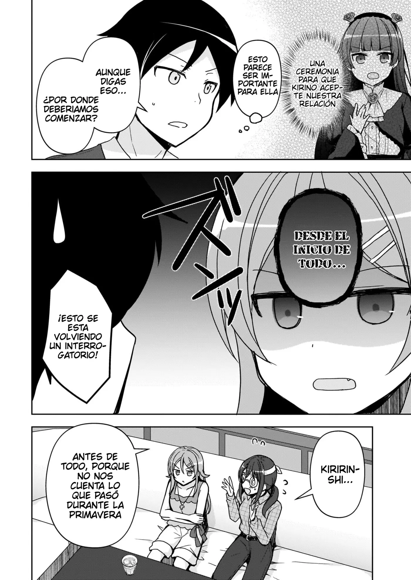 Mi Hermana Menor No Puede Ser Tan Linda: Kuroneko If capítulo 20 página 5