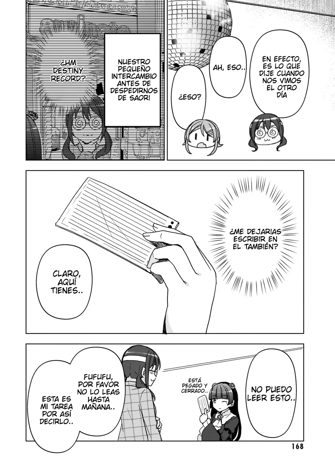 Mi Hermana Menor No Puede Ser Tan Linda: Kuroneko If capítulo 20 página 19