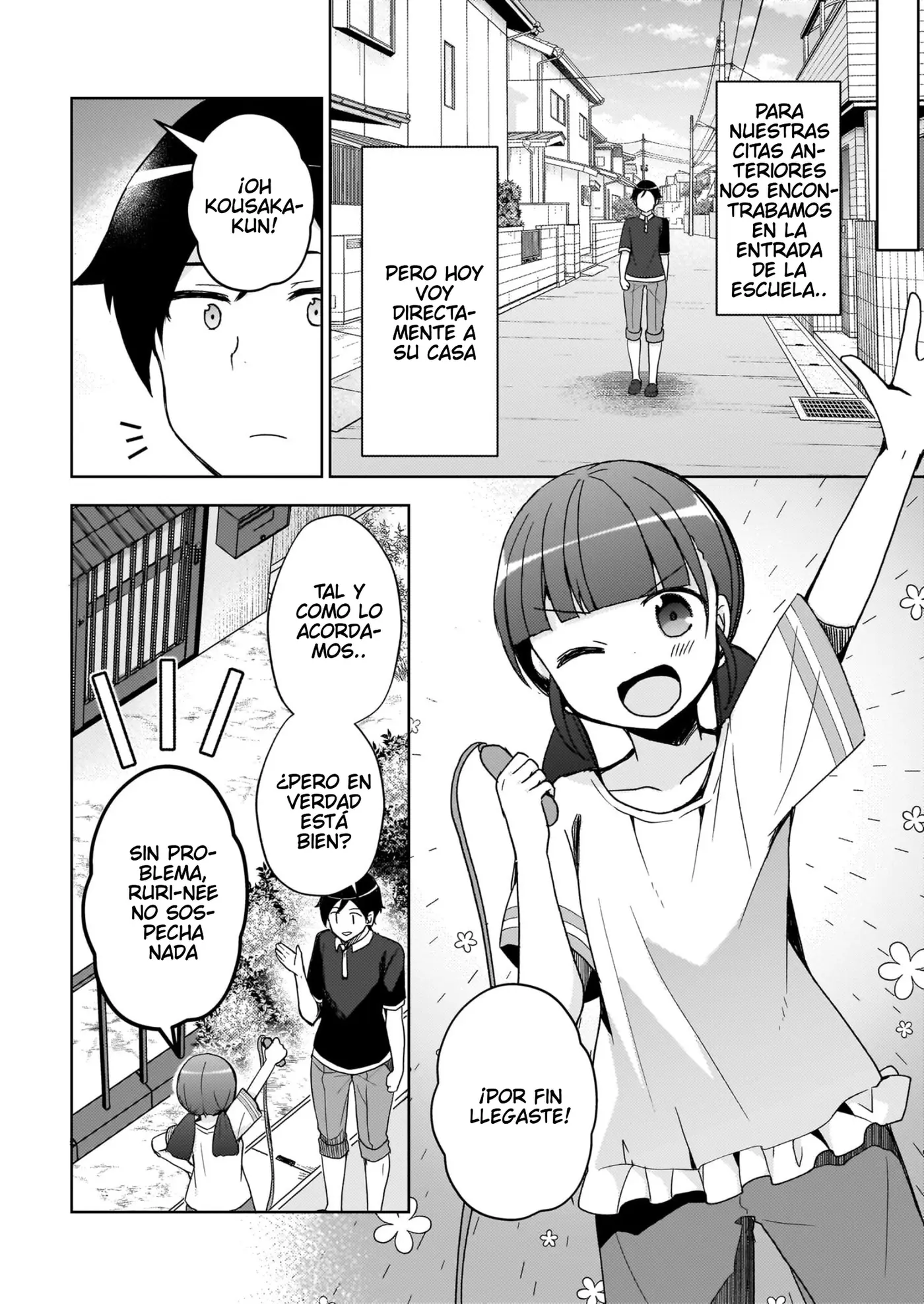Mi Hermana Menor No Puede Ser Tan Linda: Kuroneko If capítulo 21 página 11