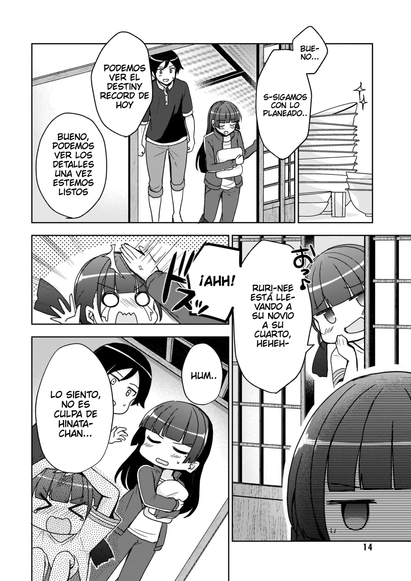 Mi Hermana Menor No Puede Ser Tan Linda: Kuroneko If capítulo 21 página 15