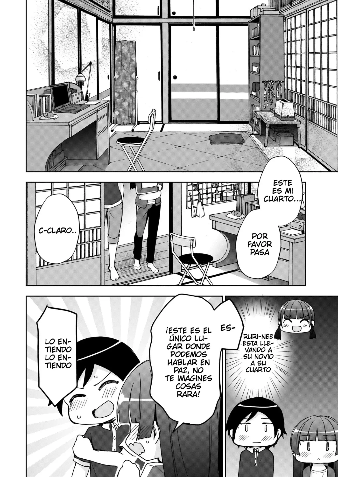 Mi Hermana Menor No Puede Ser Tan Linda: Kuroneko If capítulo 21 página 17