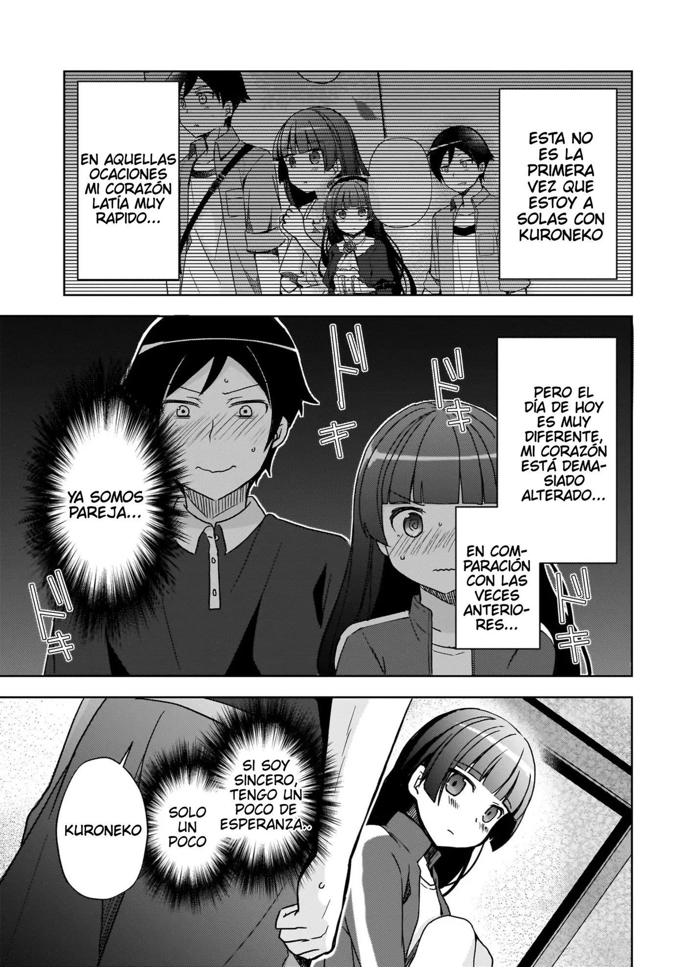 Mi Hermana Menor No Puede Ser Tan Linda: Kuroneko If capítulo 21 página 18