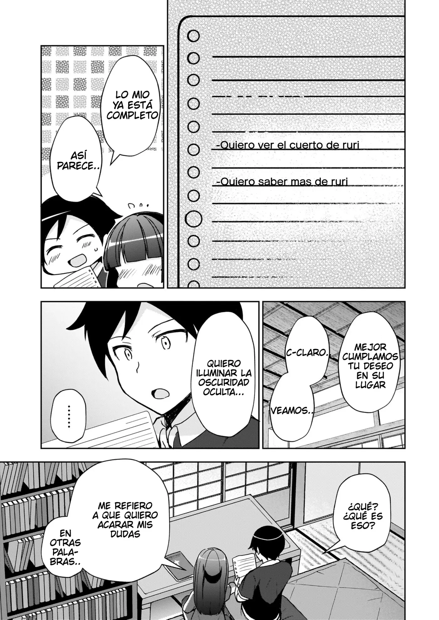 Mi Hermana Menor No Puede Ser Tan Linda: Kuroneko If capítulo 21 página 20