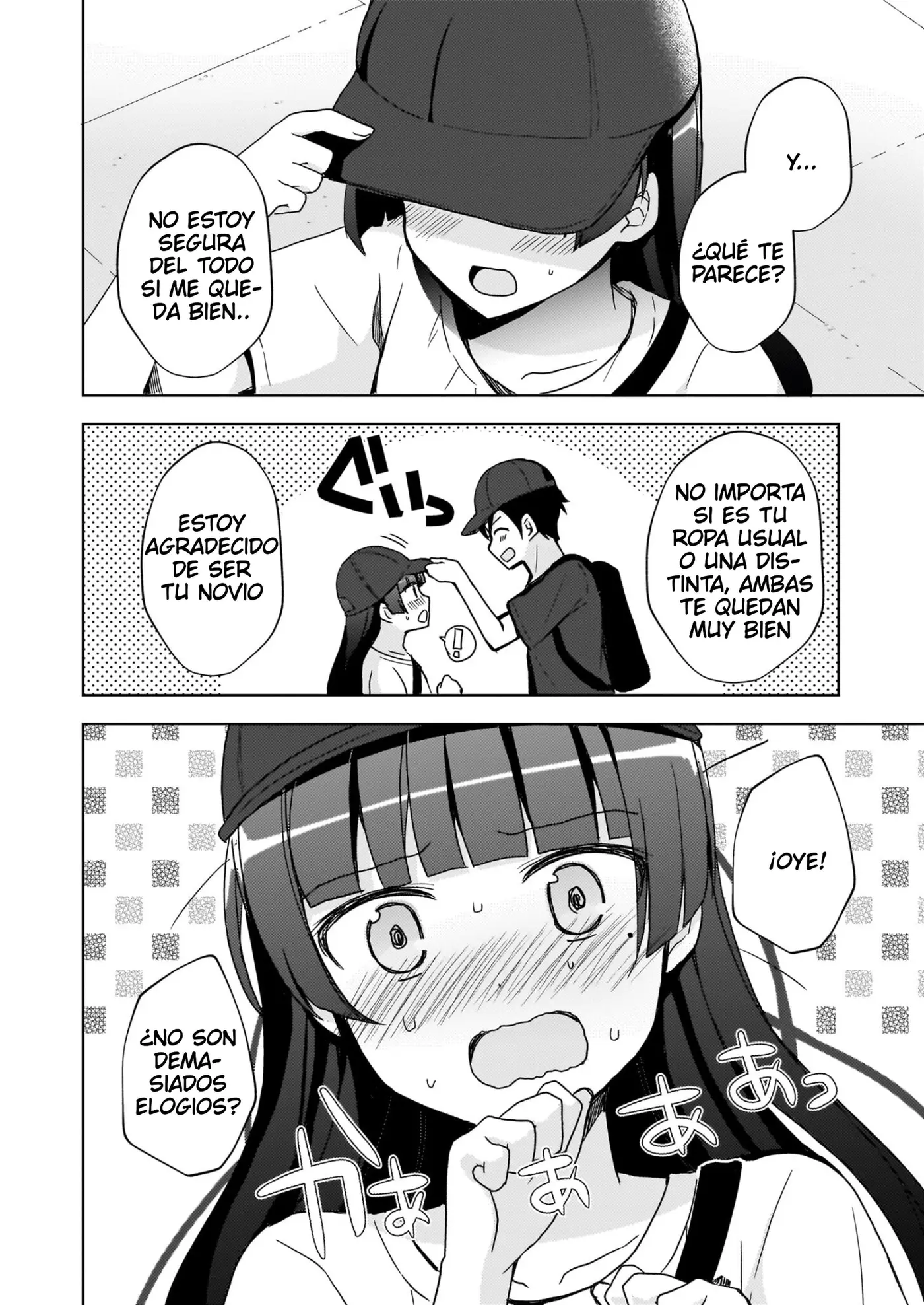 Mi Hermana Menor No Puede Ser Tan Linda: Kuroneko If capítulo 22 página 5