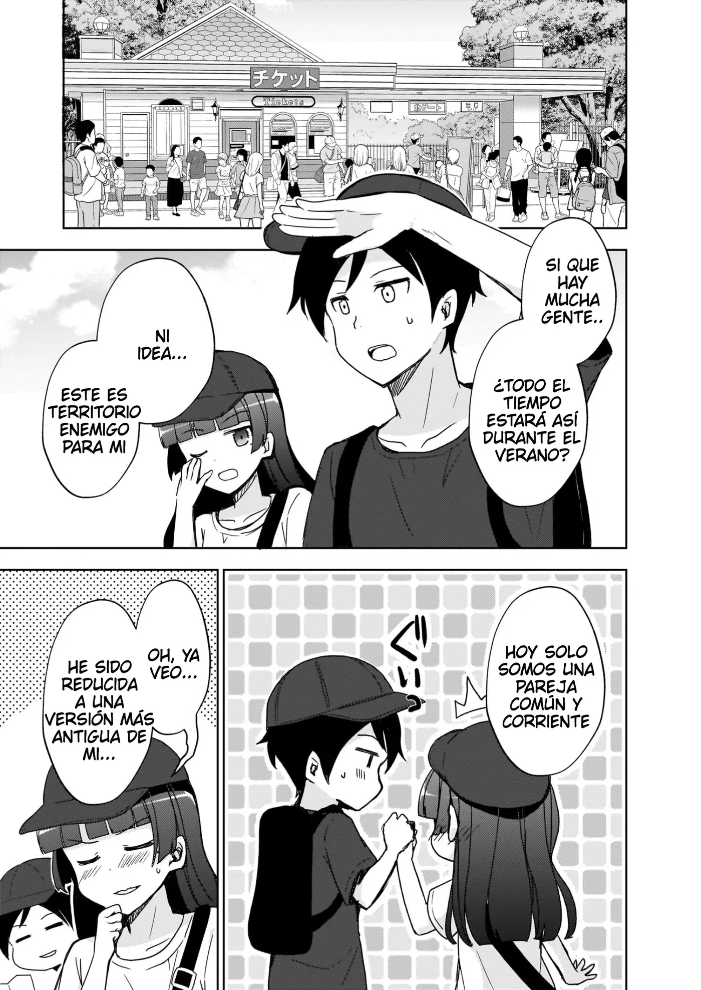Mi Hermana Menor No Puede Ser Tan Linda: Kuroneko If capítulo 22 página 10