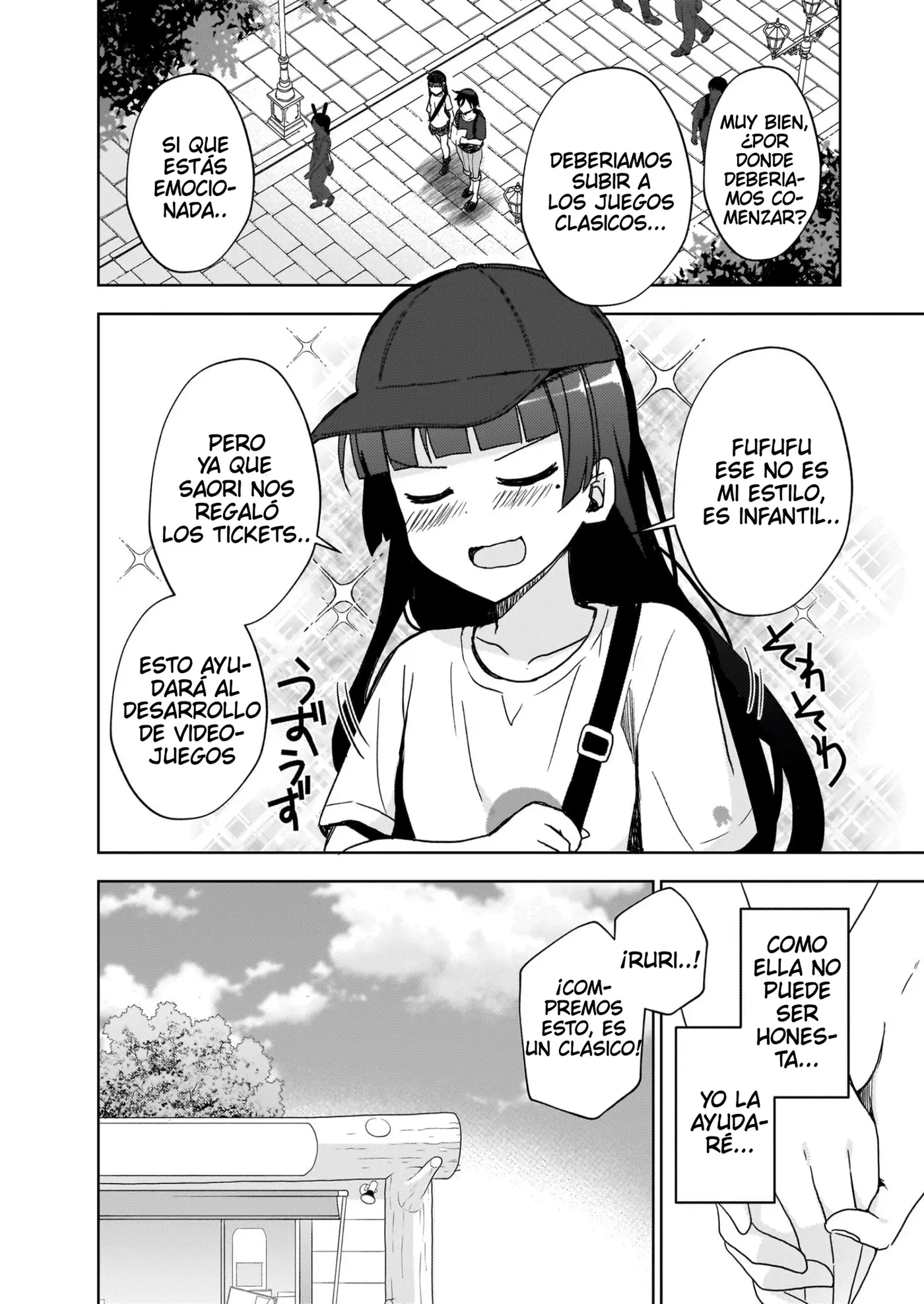 Mi Hermana Menor No Puede Ser Tan Linda: Kuroneko If capítulo 22 página 11