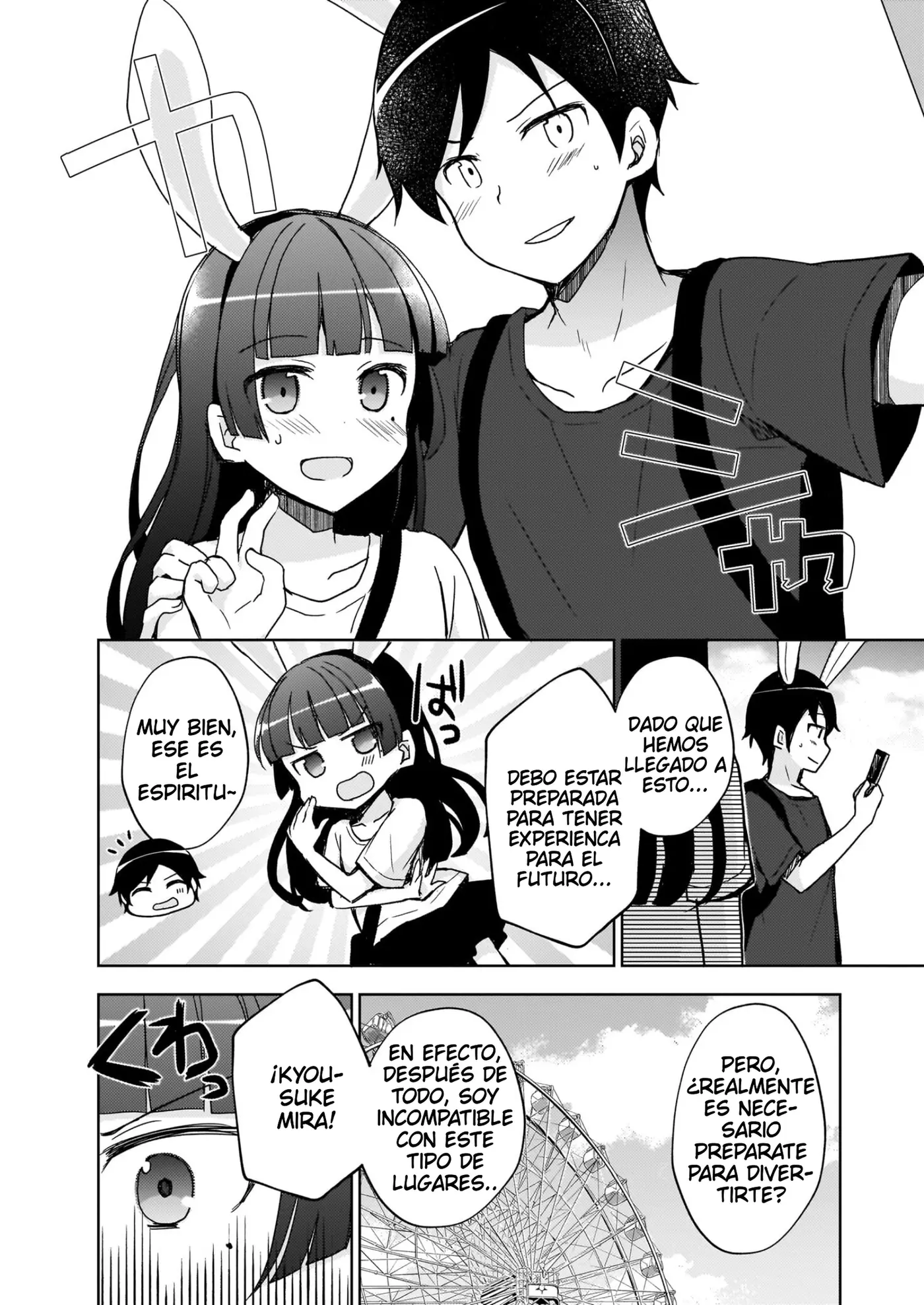 Mi Hermana Menor No Puede Ser Tan Linda: Kuroneko If capítulo 22 página 13