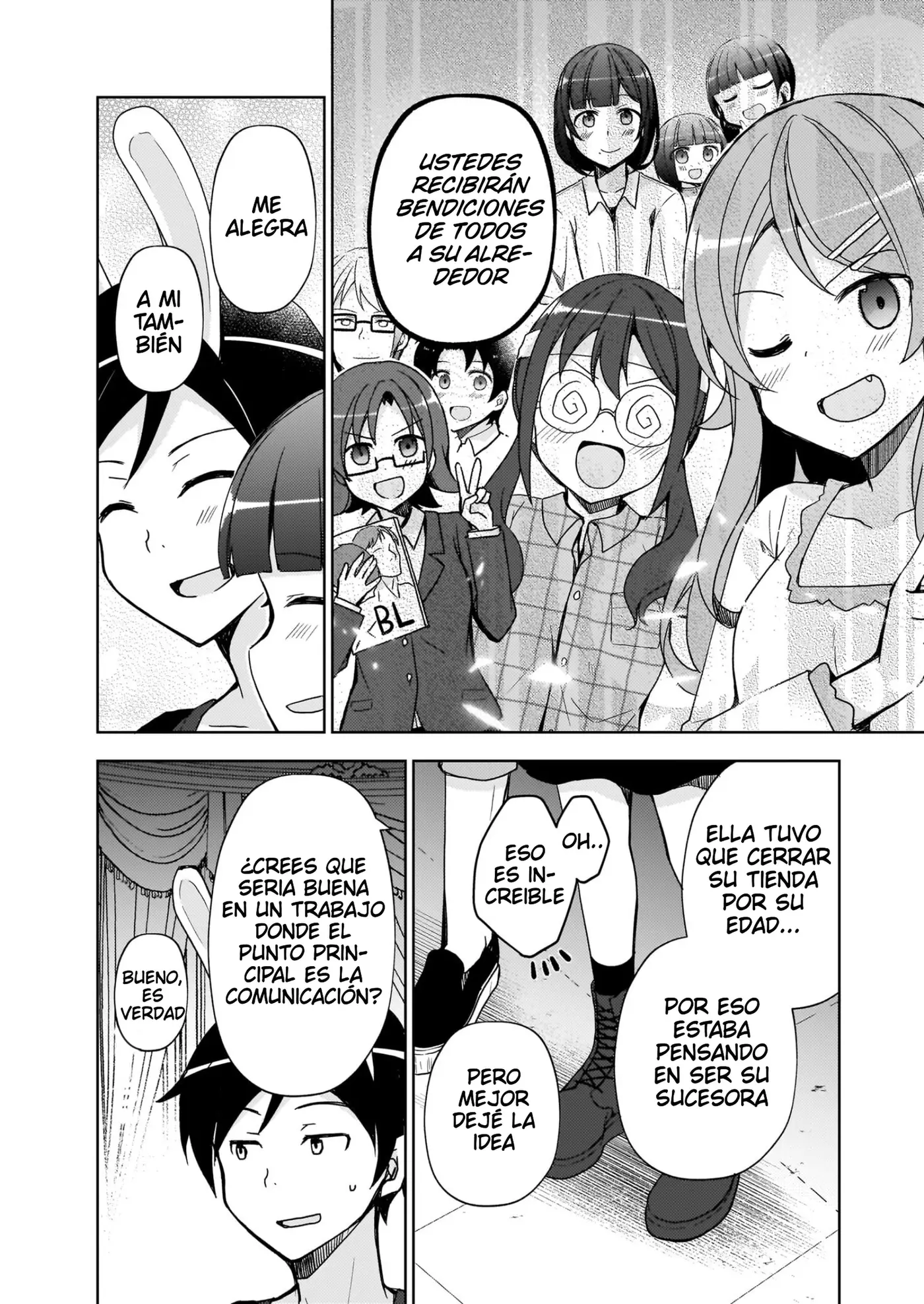 Mi Hermana Menor No Puede Ser Tan Linda: Kuroneko If capítulo 23 página 3