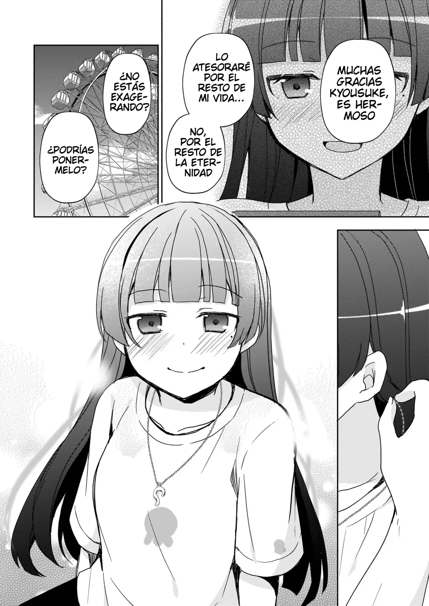 Mi Hermana Menor No Puede Ser Tan Linda: Kuroneko If capítulo 23 página 13