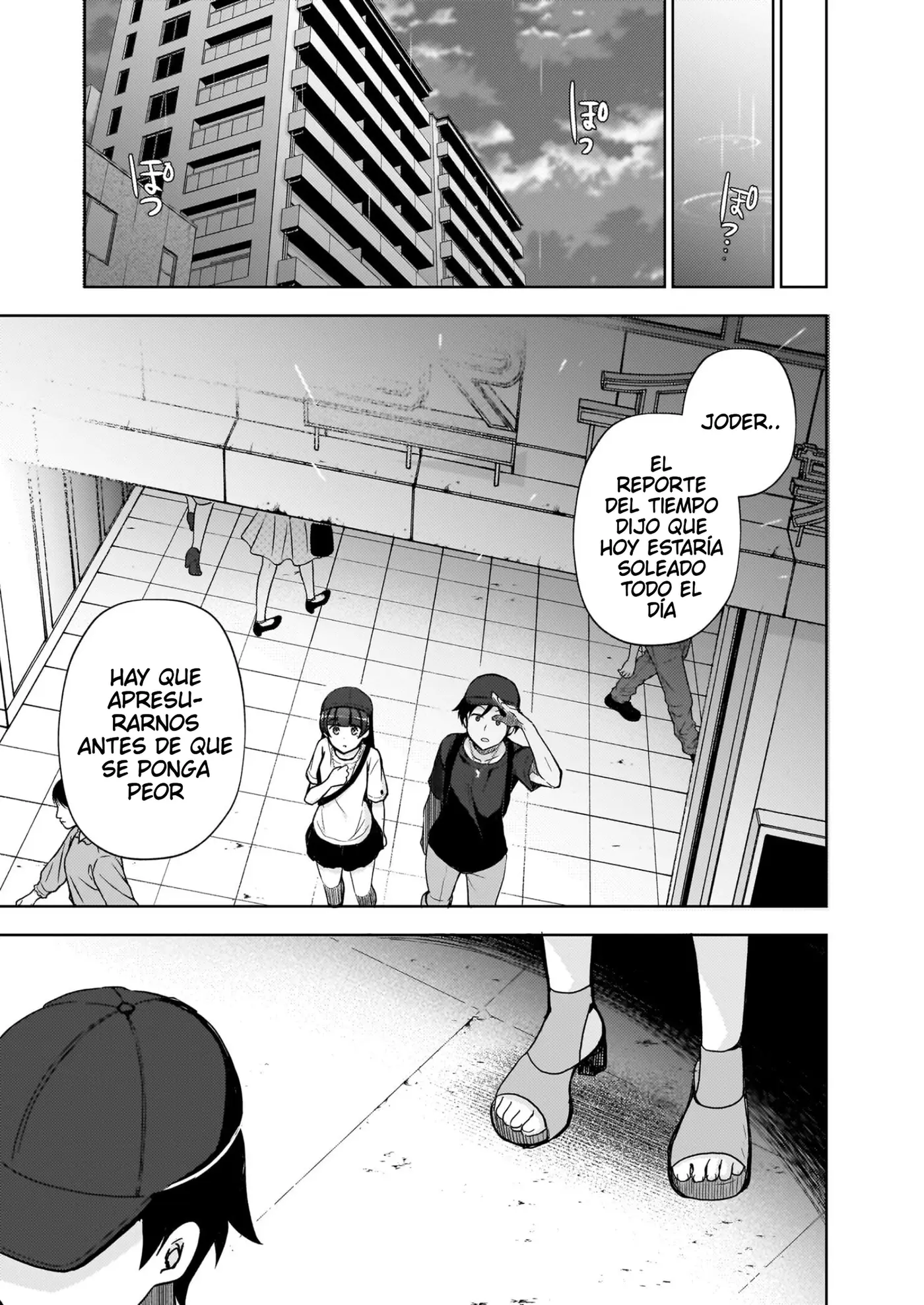Mi Hermana Menor No Puede Ser Tan Linda: Kuroneko If capítulo 23 página 17