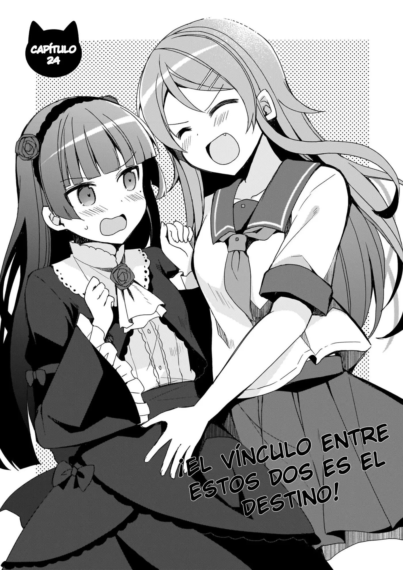 Mi Hermana Menor No Puede Ser Tan Linda: Kuroneko If capítulo 24 página 2