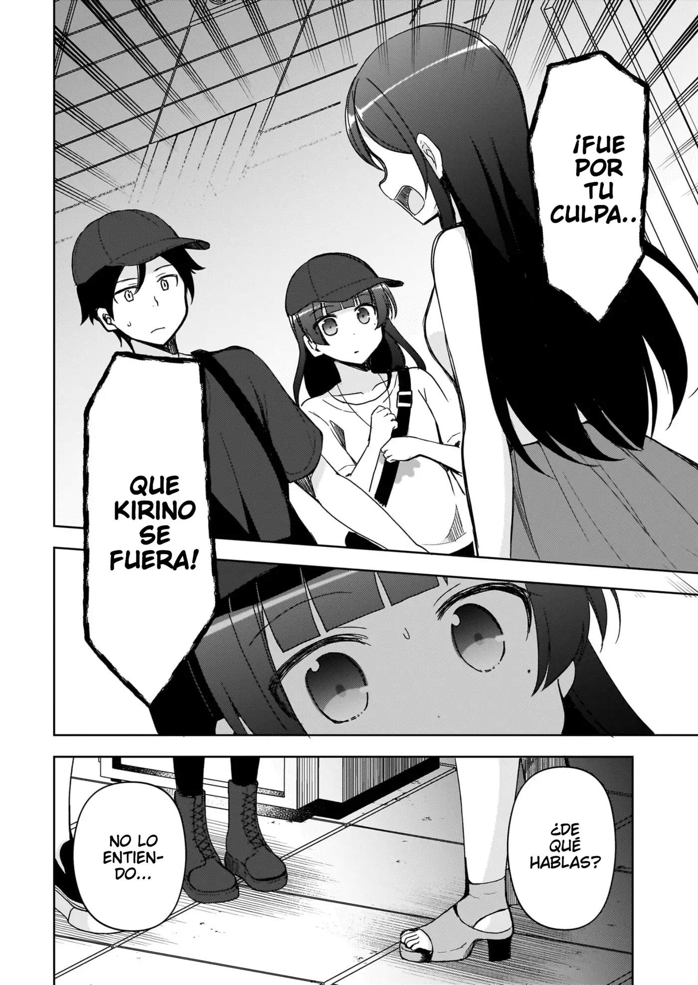Mi Hermana Menor No Puede Ser Tan Linda: Kuroneko If capítulo 24 página 5