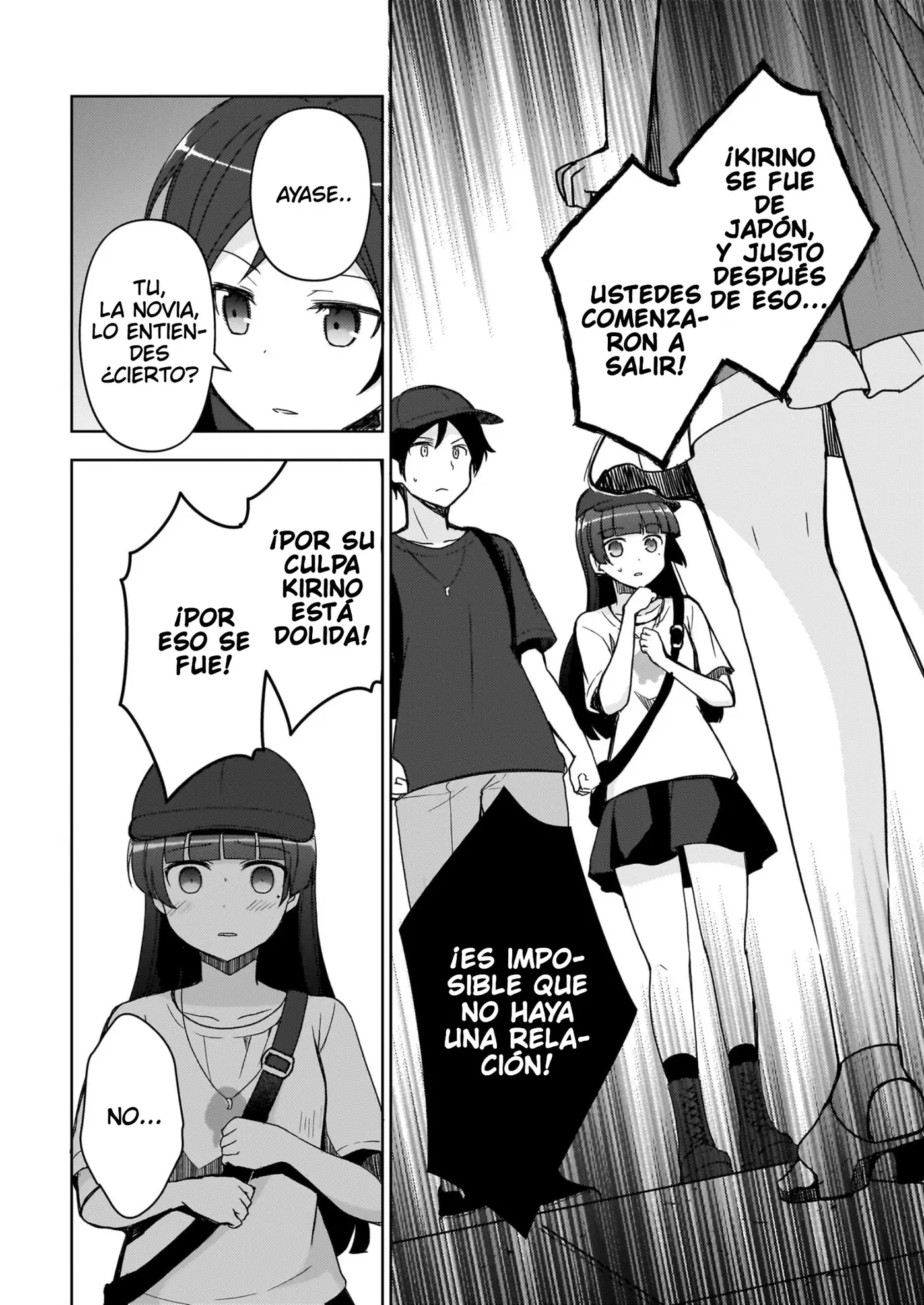 Mi Hermana Menor No Puede Ser Tan Linda: Kuroneko If capítulo 24 página 7
