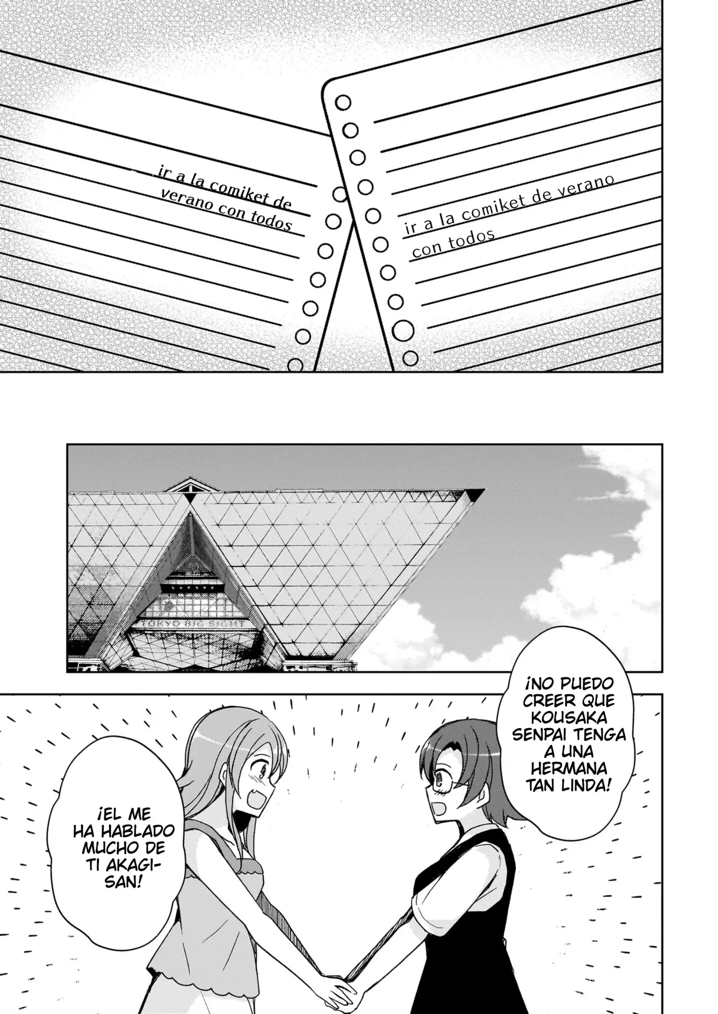 Mi Hermana Menor No Puede Ser Tan Linda: Kuroneko If capítulo 24 página 16