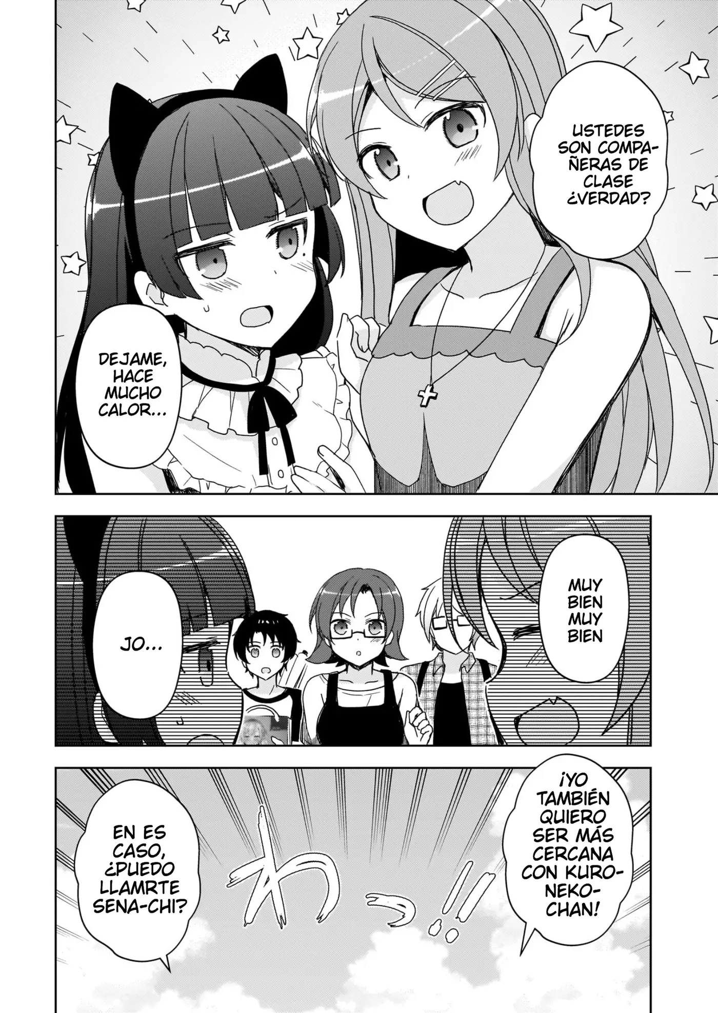 Mi Hermana Menor No Puede Ser Tan Linda: Kuroneko If capítulo 24 página 17