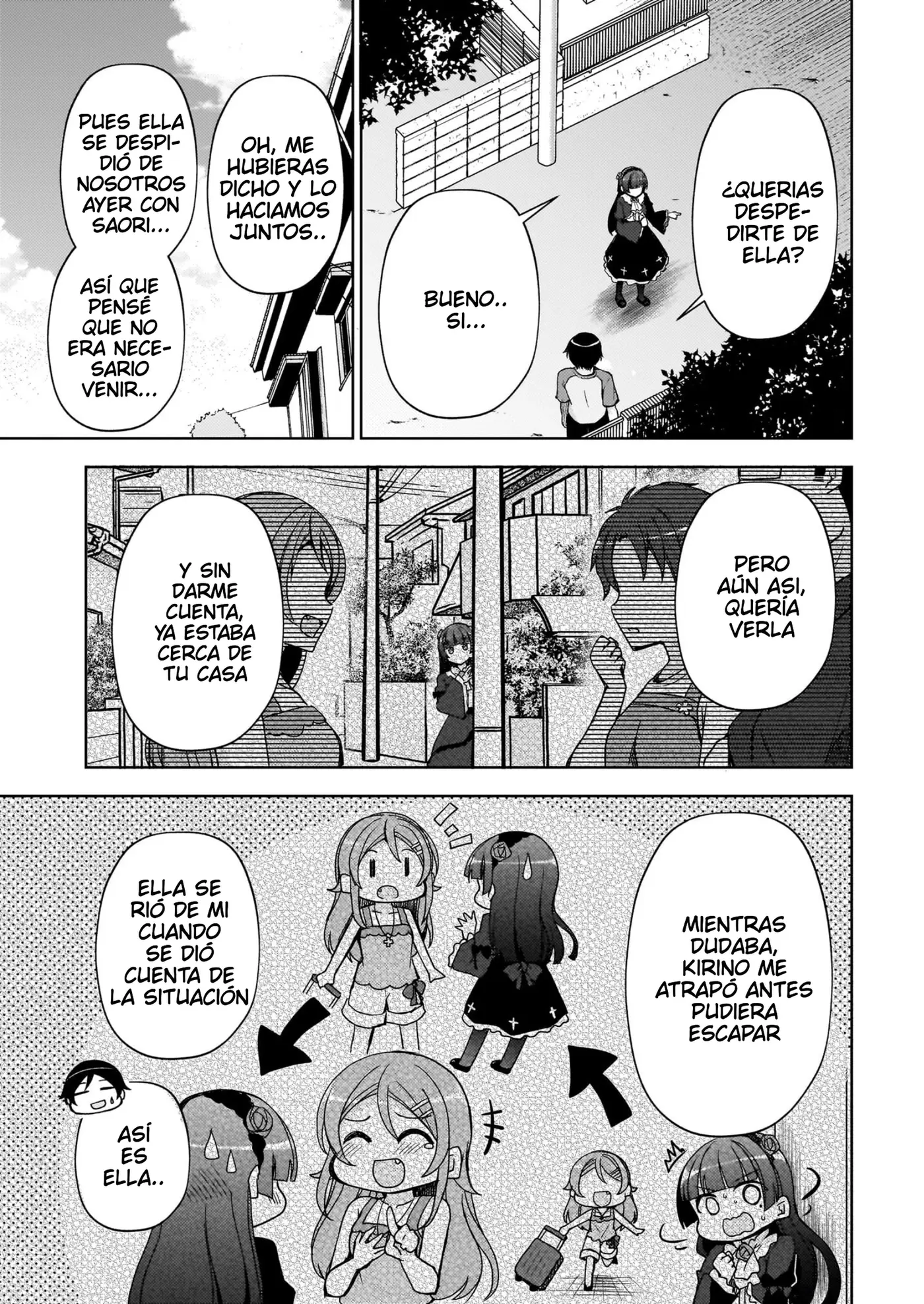 Mi Hermana Menor No Puede Ser Tan Linda: Kuroneko If capítulo 25 página 4
