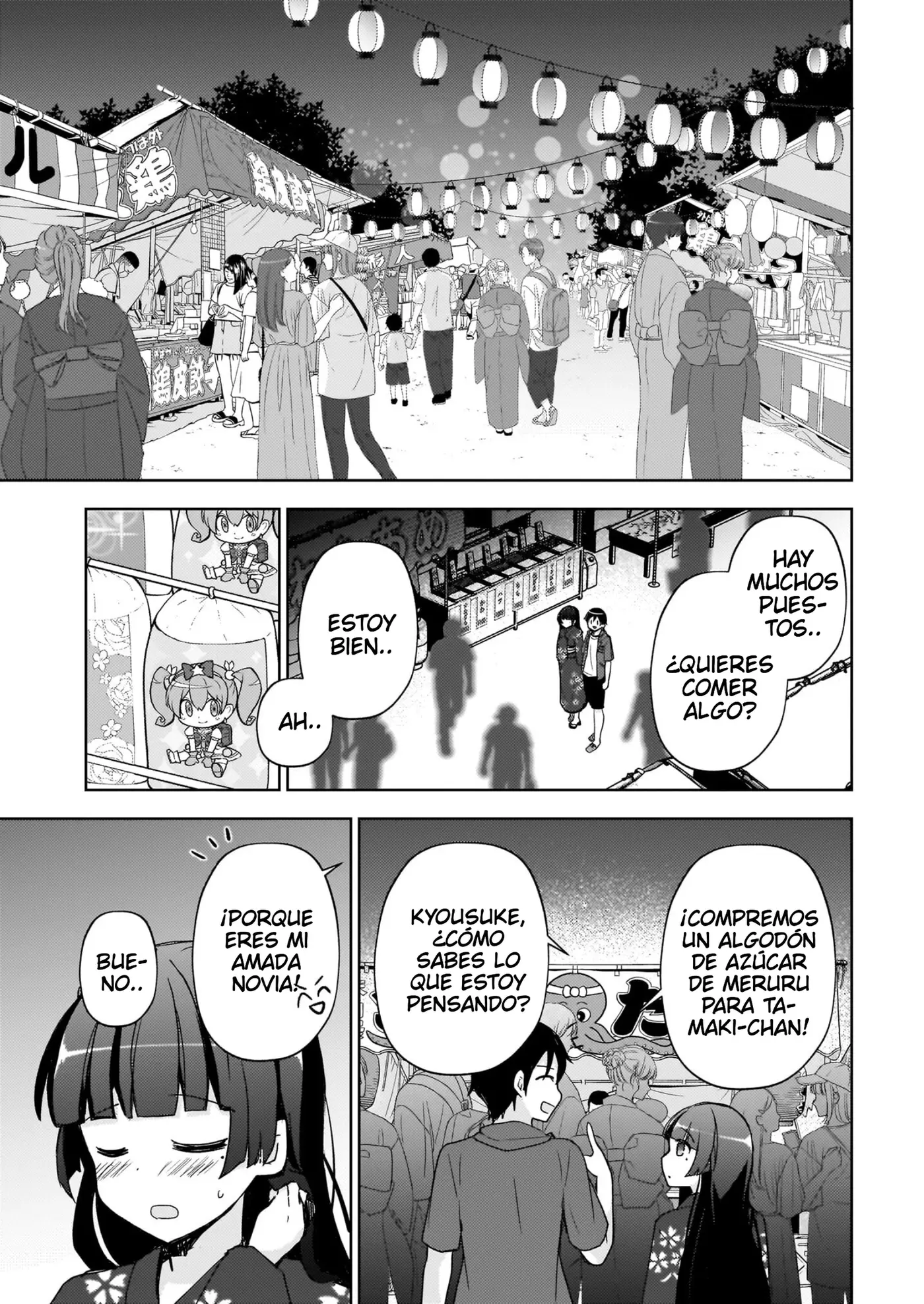 Mi Hermana Menor No Puede Ser Tan Linda: Kuroneko If capítulo 25 página 18