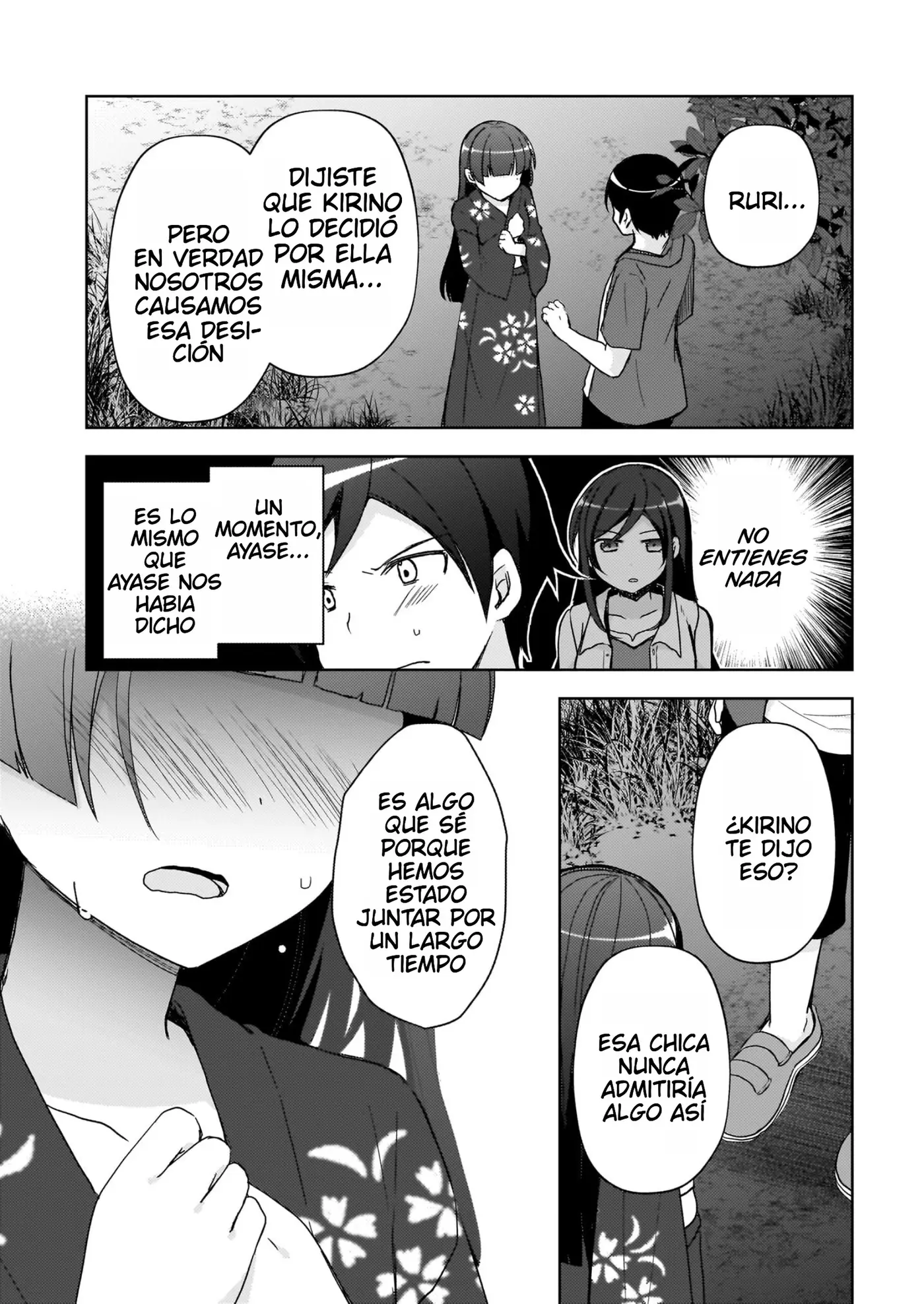 Mi Hermana Menor No Puede Ser Tan Linda: Kuroneko If capítulo 26 página 12